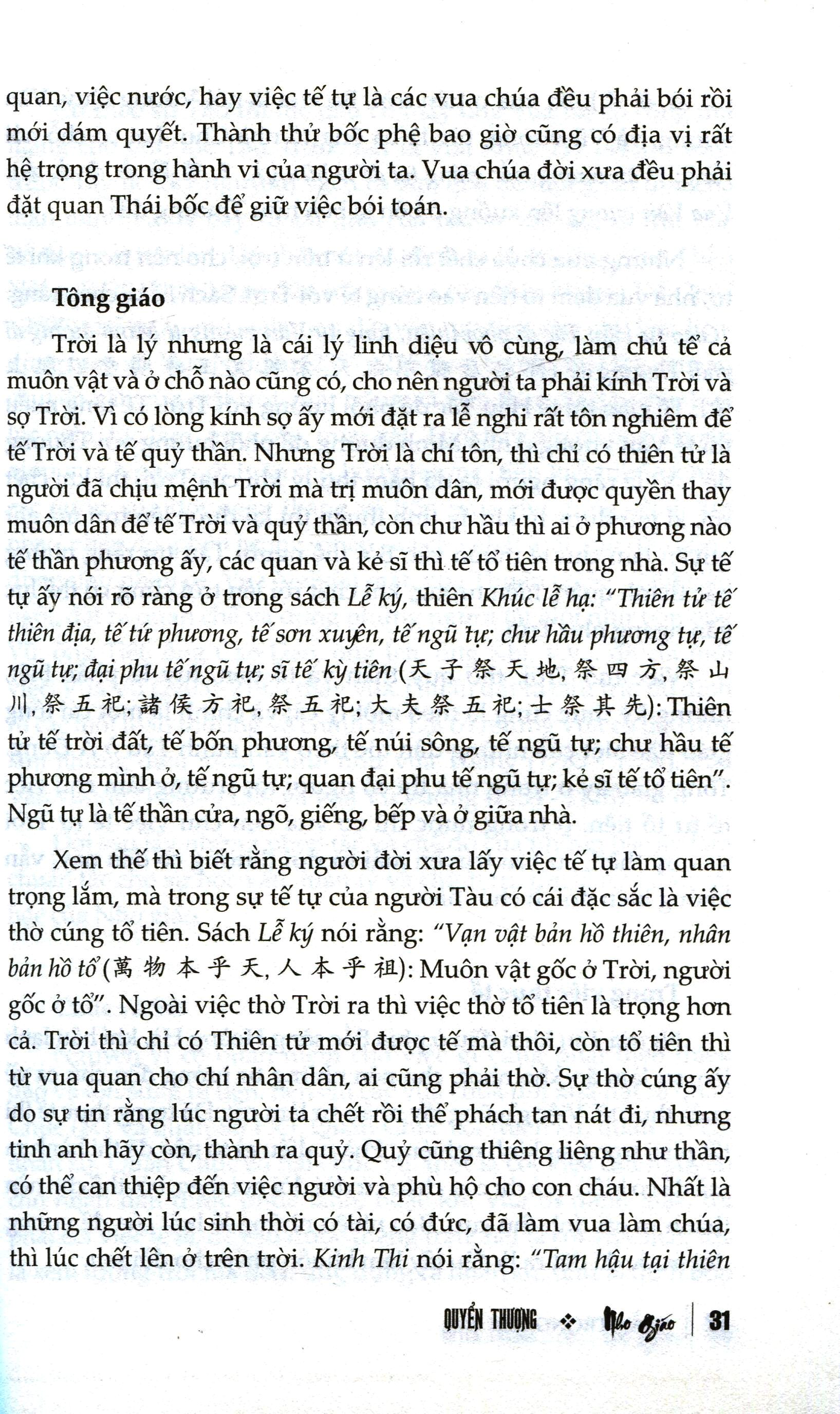 nho giáo - bìa cứng (tái bản 2024) - Ảnh 6