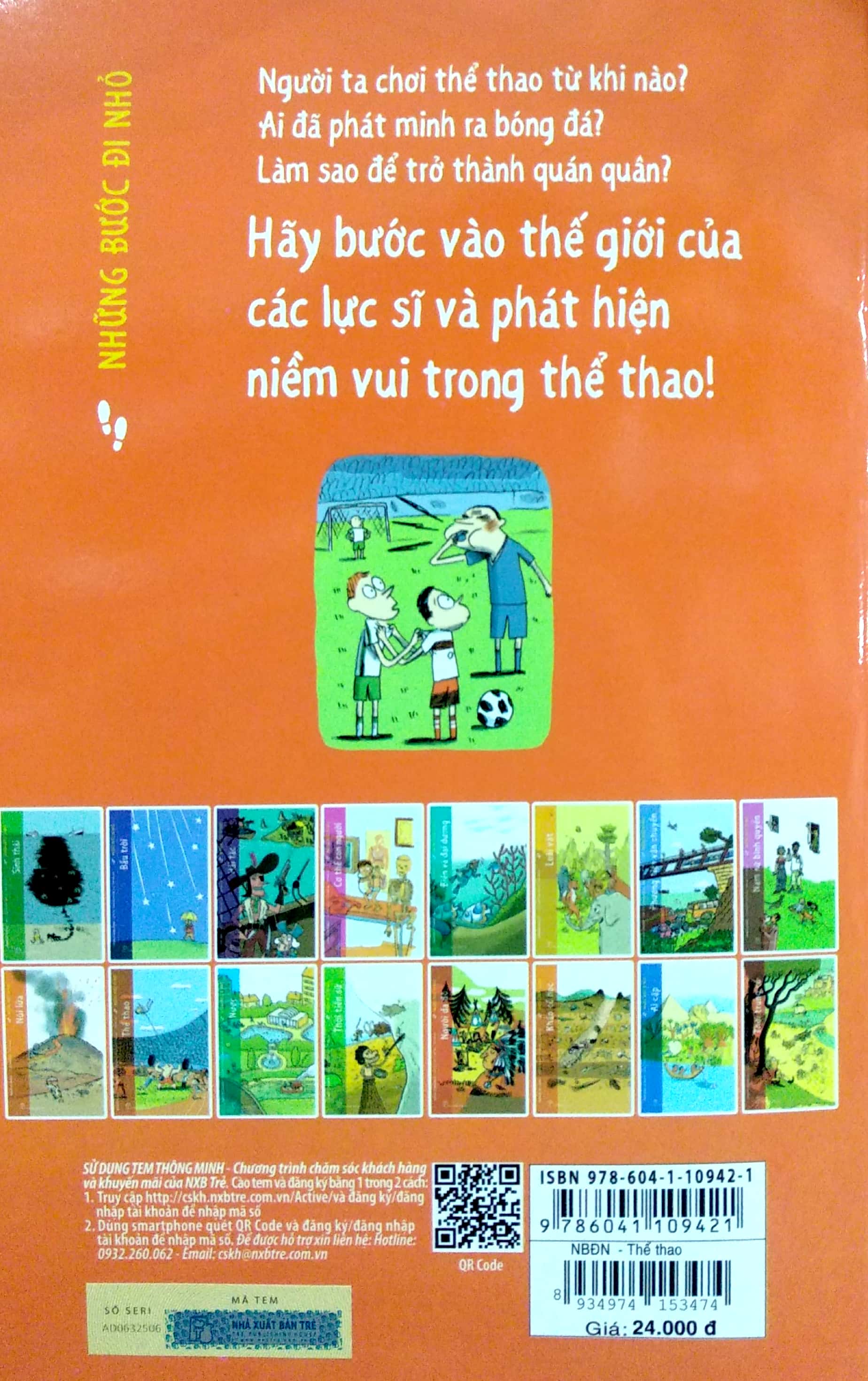 những bước đi nhỏ - thể thao - Ảnh 6