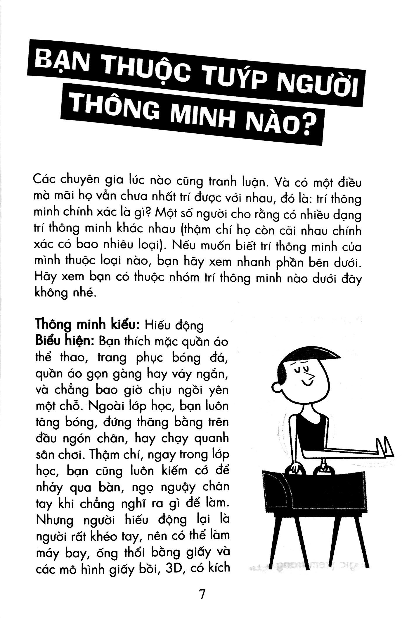 Những Cách Thông Minh Để Trở Nên Thông Minh Hơn - Bí Quyết Học Tốt Các Môn Học Ở Trường (Tái Bản 2025) - Ảnh 3
