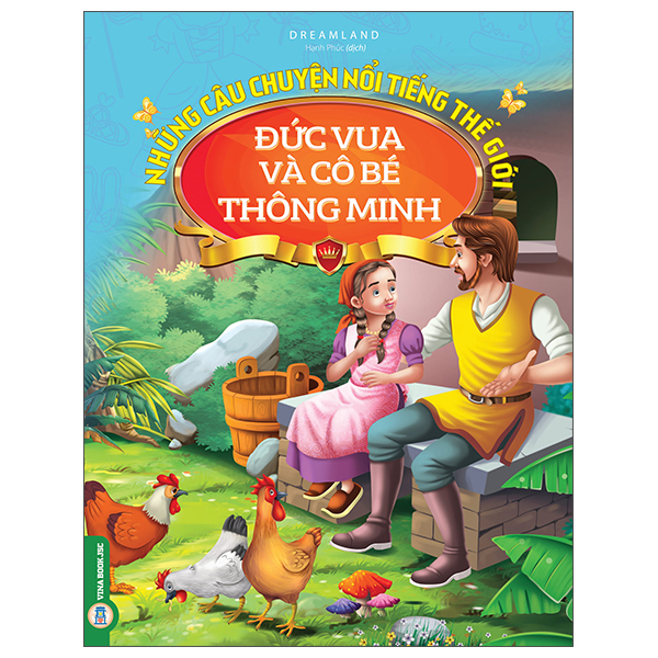 Những Câu Chuyện Nổi Tiếng Thế Giới - Đức Vua Và Cô Bé Thông Minh