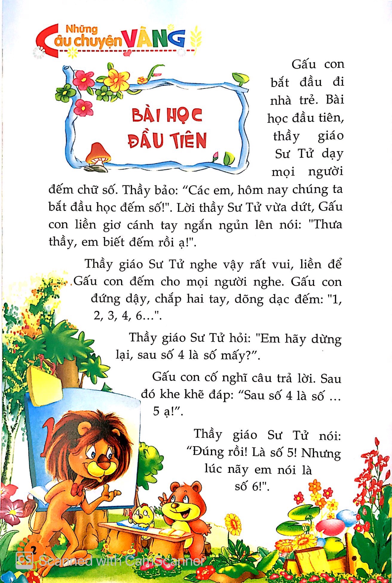 những câu chuyện vàng - bài học đầu tiên (tái bản 2022) - Ảnh 4