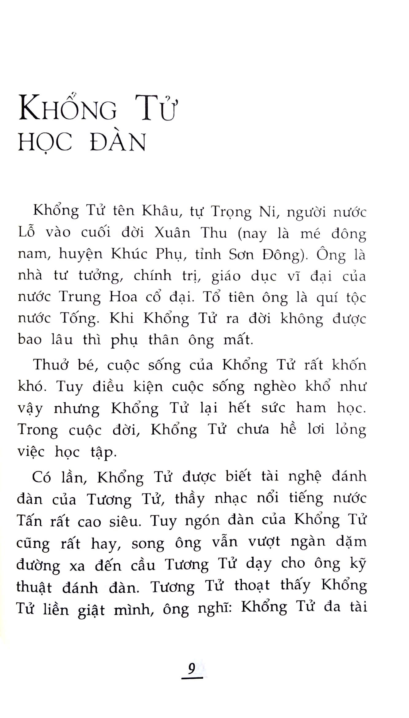 những câu chuyện về - siêng năng kiên trì (tái bản 2022) - Ảnh 5