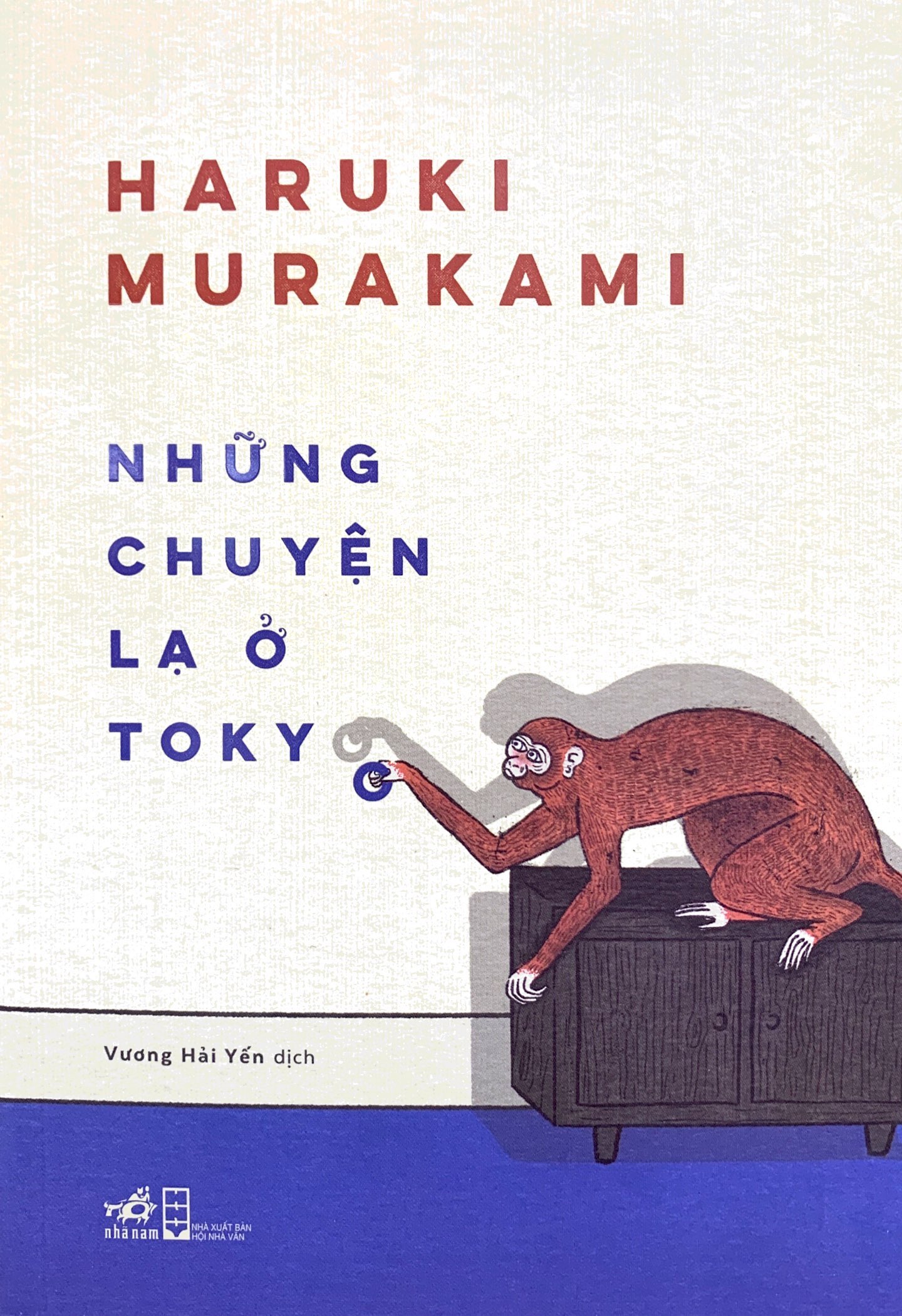 những chuyện lạ ở tokyo - Ảnh 2
