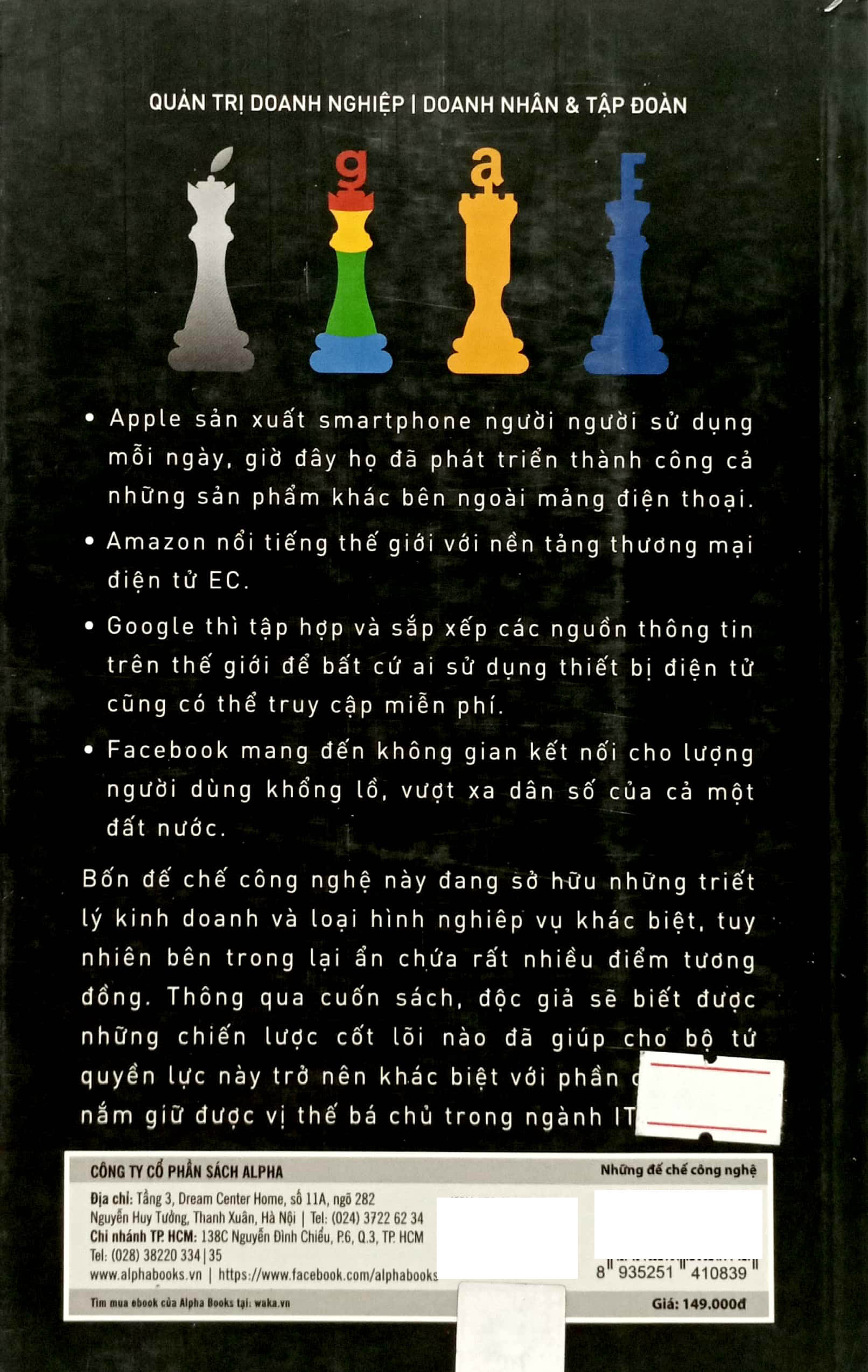 những đế chế công nghệ - Ảnh 6