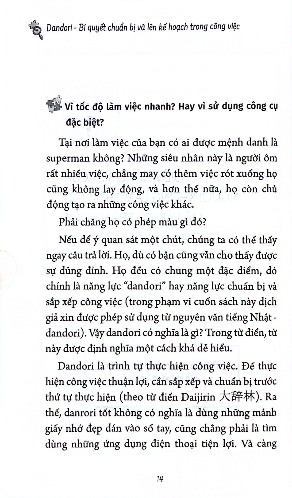 những điều công ty không dạy bạn - bí quyết chuẩn bị và lên kế hoạch trong công việc - Ảnh 7