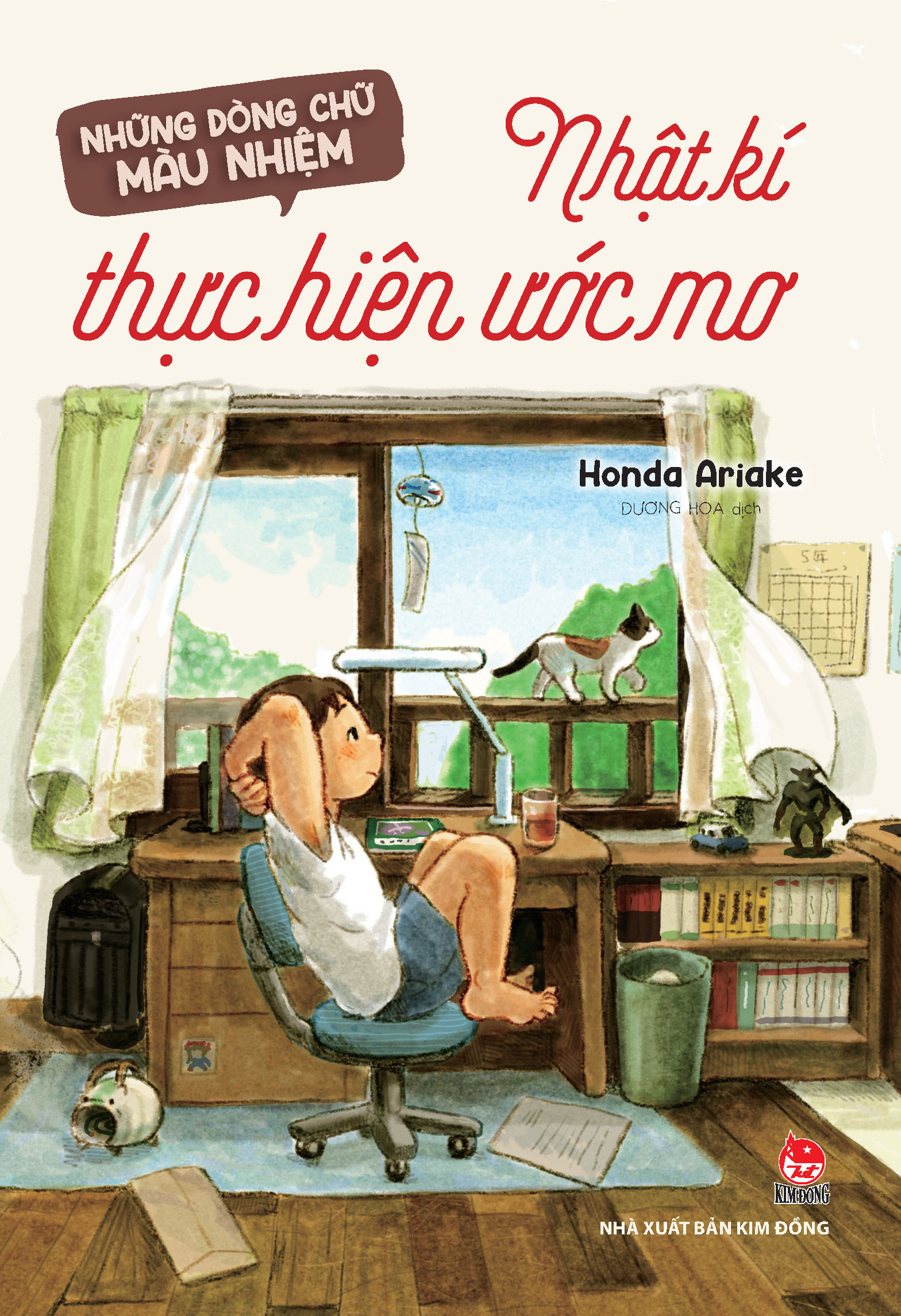 những dòng chữ màu nhiệm - nhật kí thực hiện ước mơ - Ảnh 2