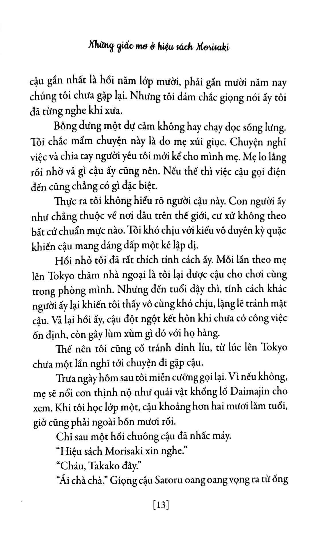 những giấc mơ ở hiệu sách morisaki (tái bản) - Ảnh 8