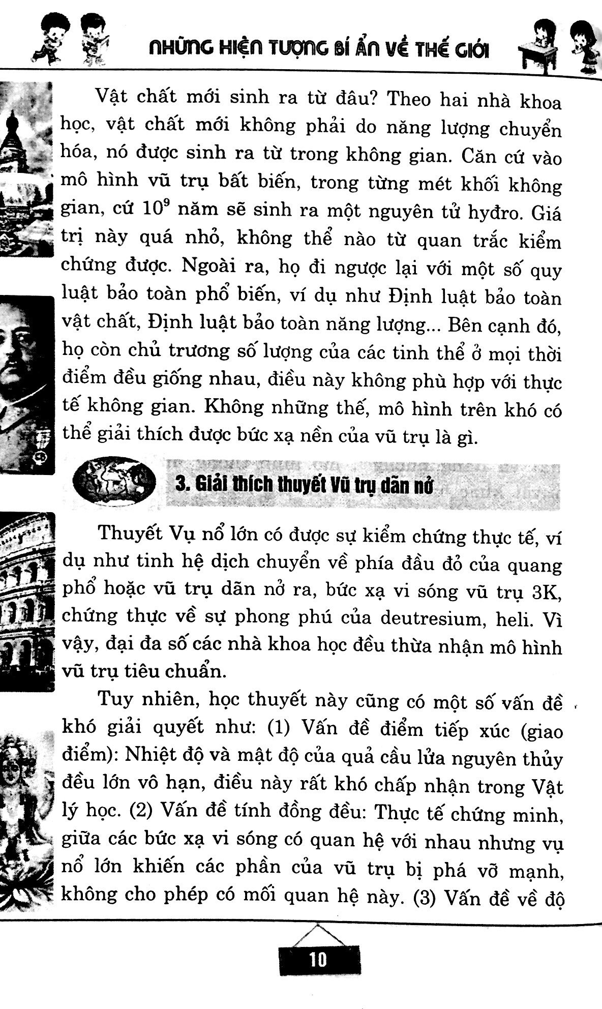 những hiện tượng bí ẩn về thế giới - Ảnh 4
