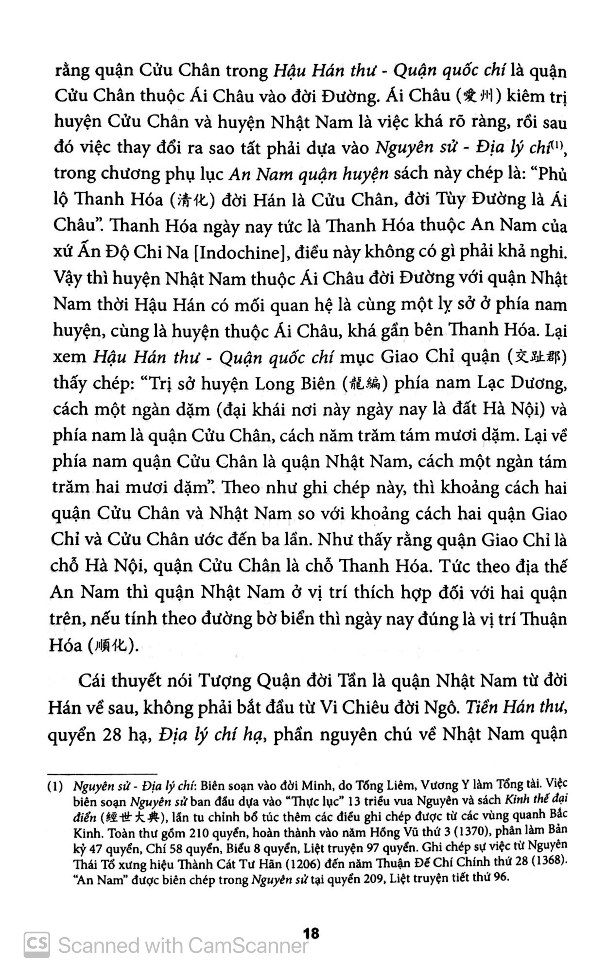 những mảnh sử rời (tái bản 2019) - Ảnh 9