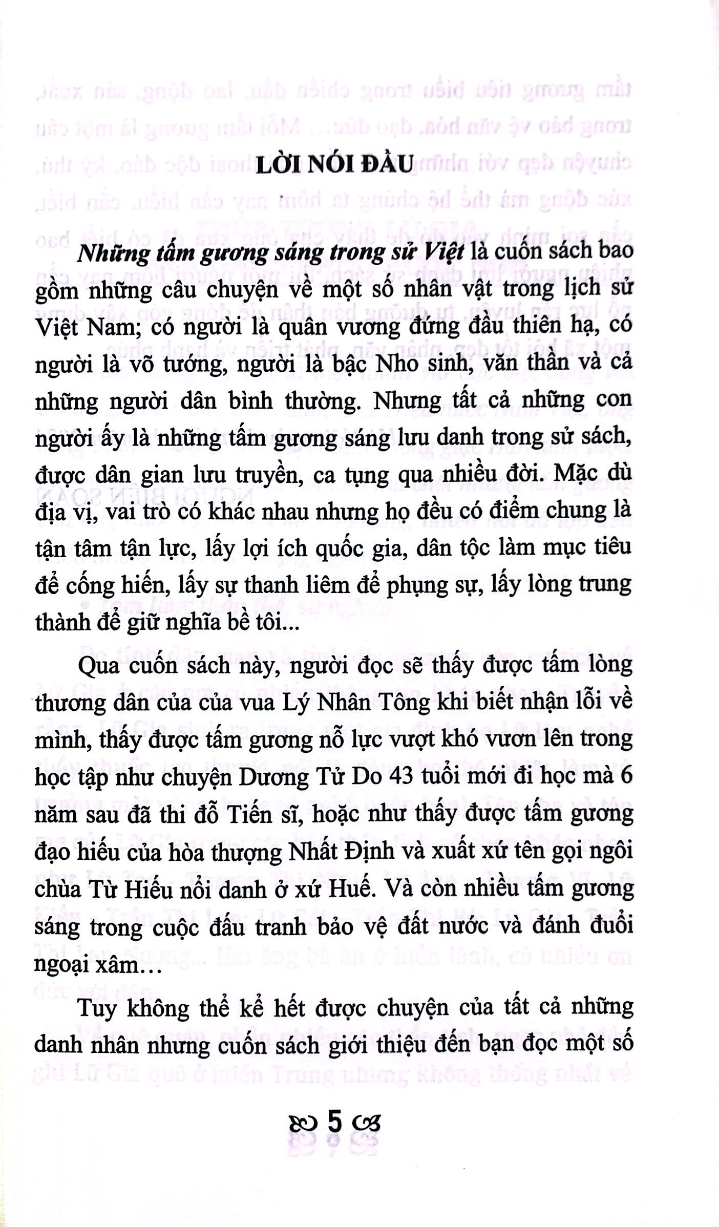 những tấm gương sáng trong sử việt - Ảnh 3