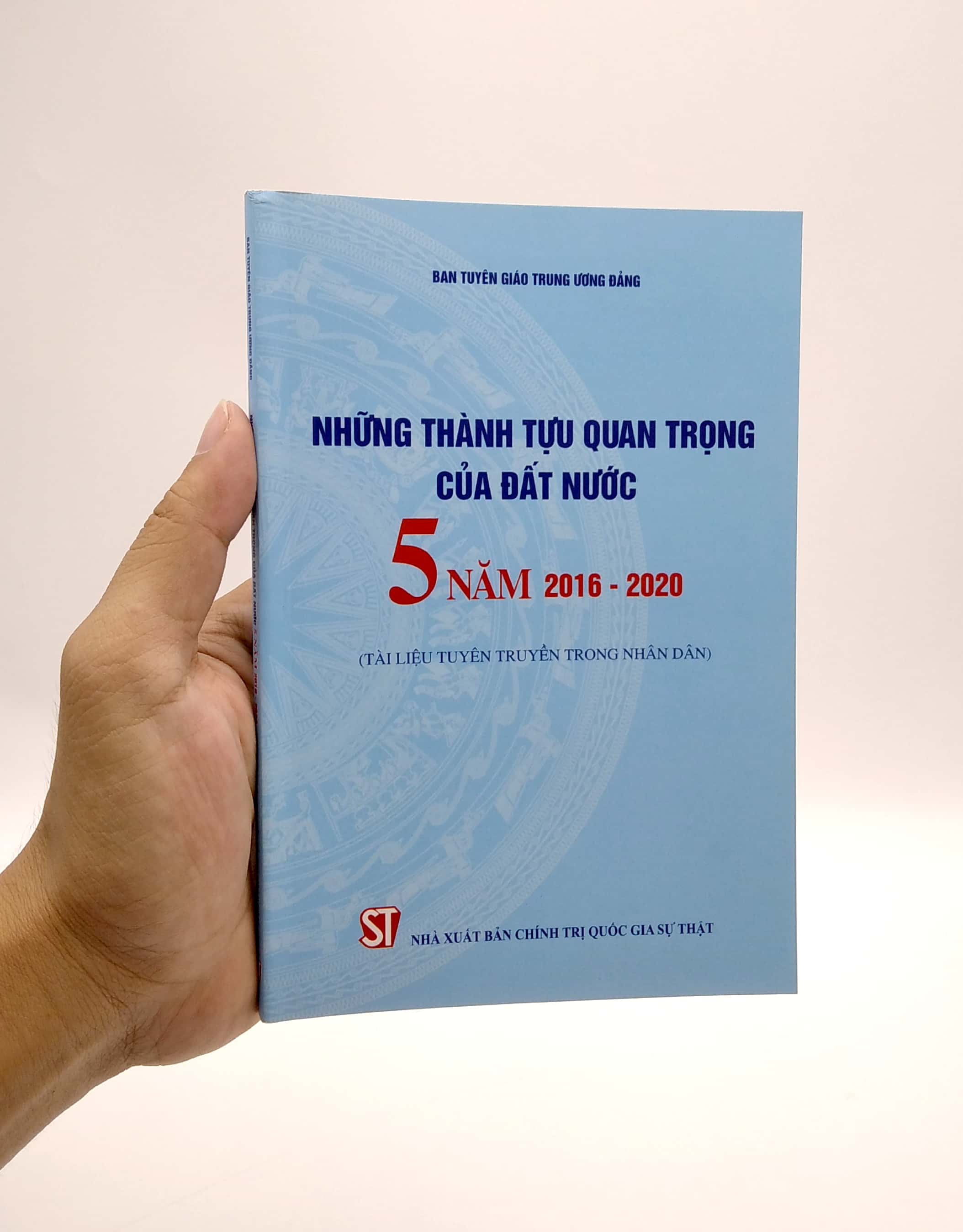 những thành tựu quan trọng của đất nước 5 năm 2016 - 2020 (tài liệu tuyên truyền trong nhân dân) - Ảnh 12