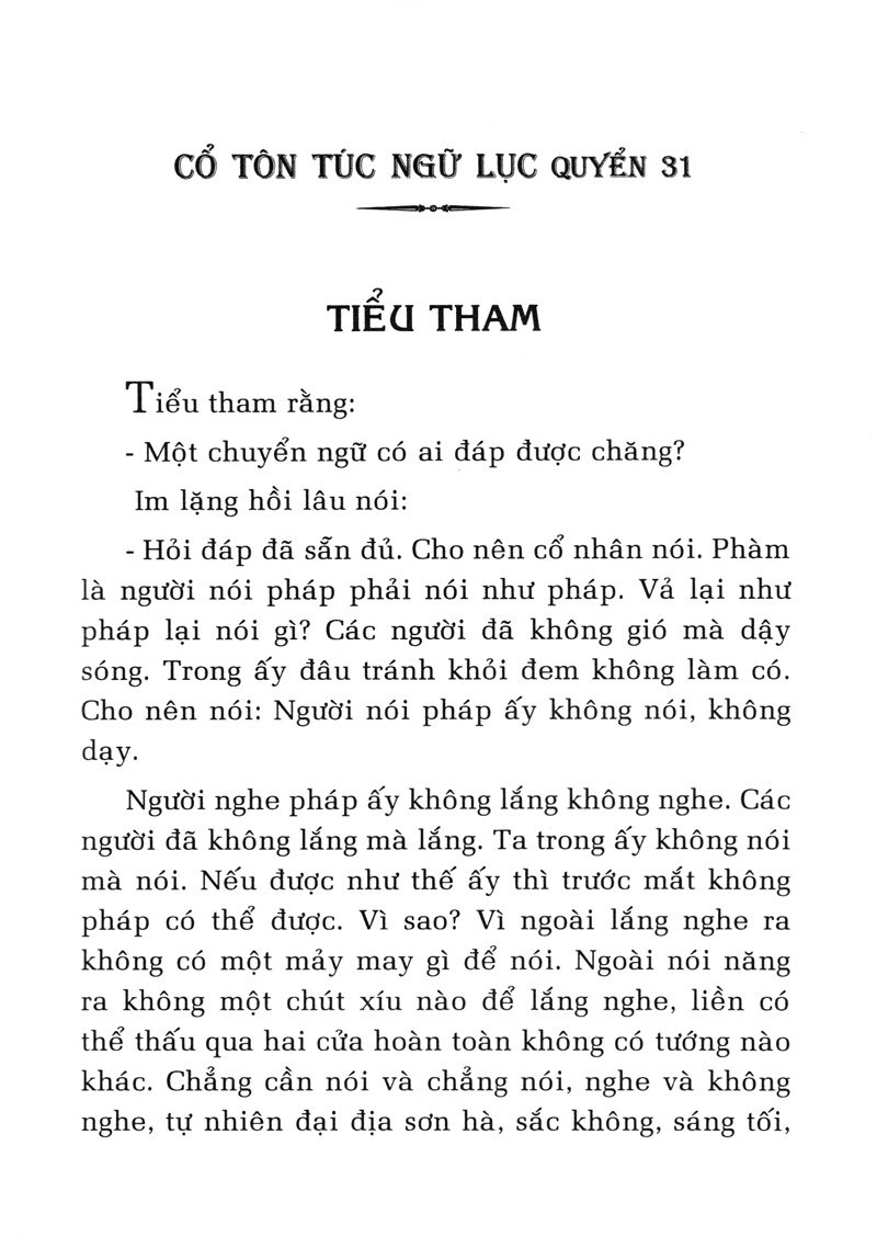 những trải nghiệm cuộc sống - Ảnh 16