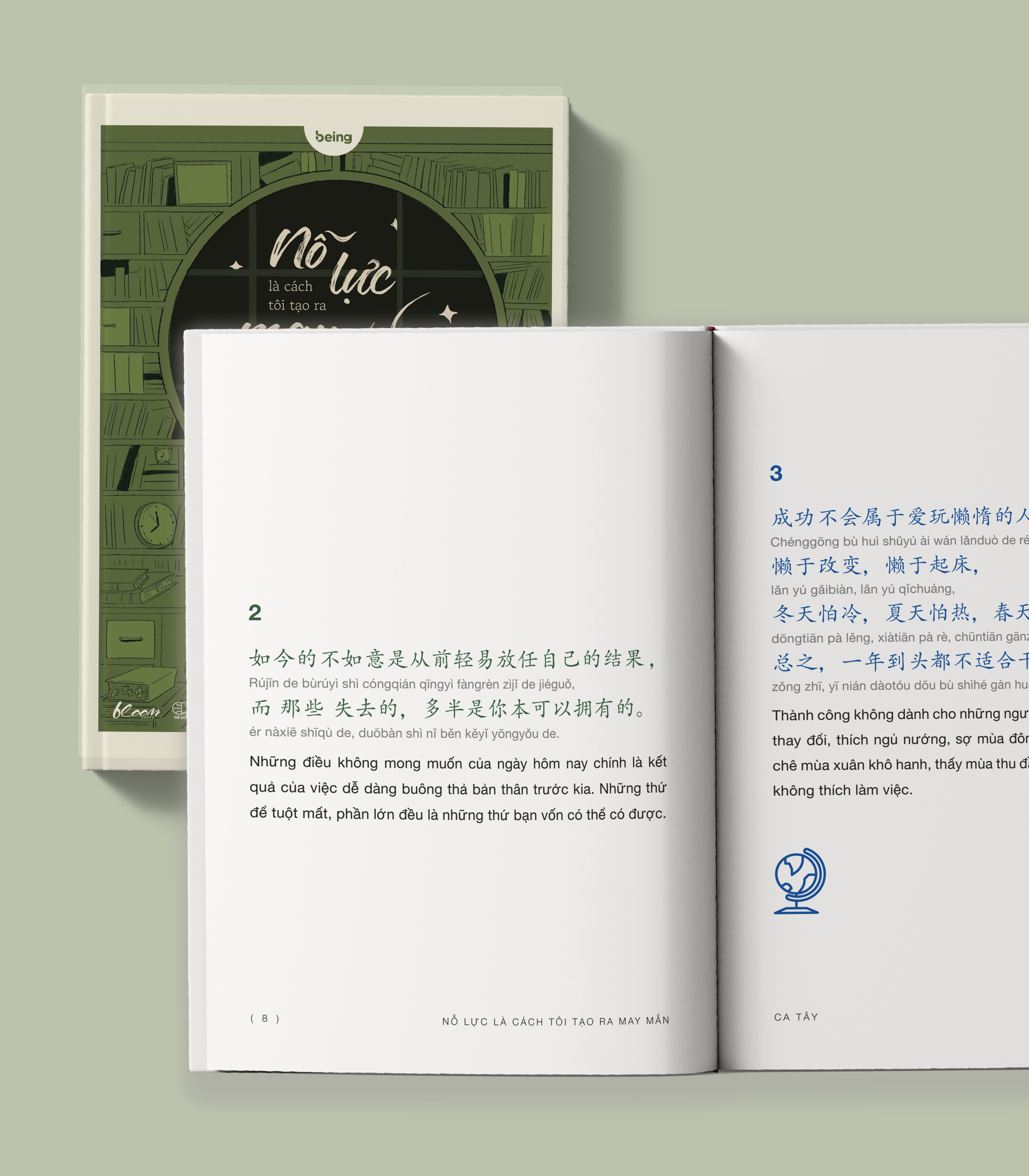 Nỗ Lực Là Cách Tôi Tạo Ra May Mắn - Phiên Bản Song Ngữ Trung-Việt Có Phiên Âm - Ảnh 5