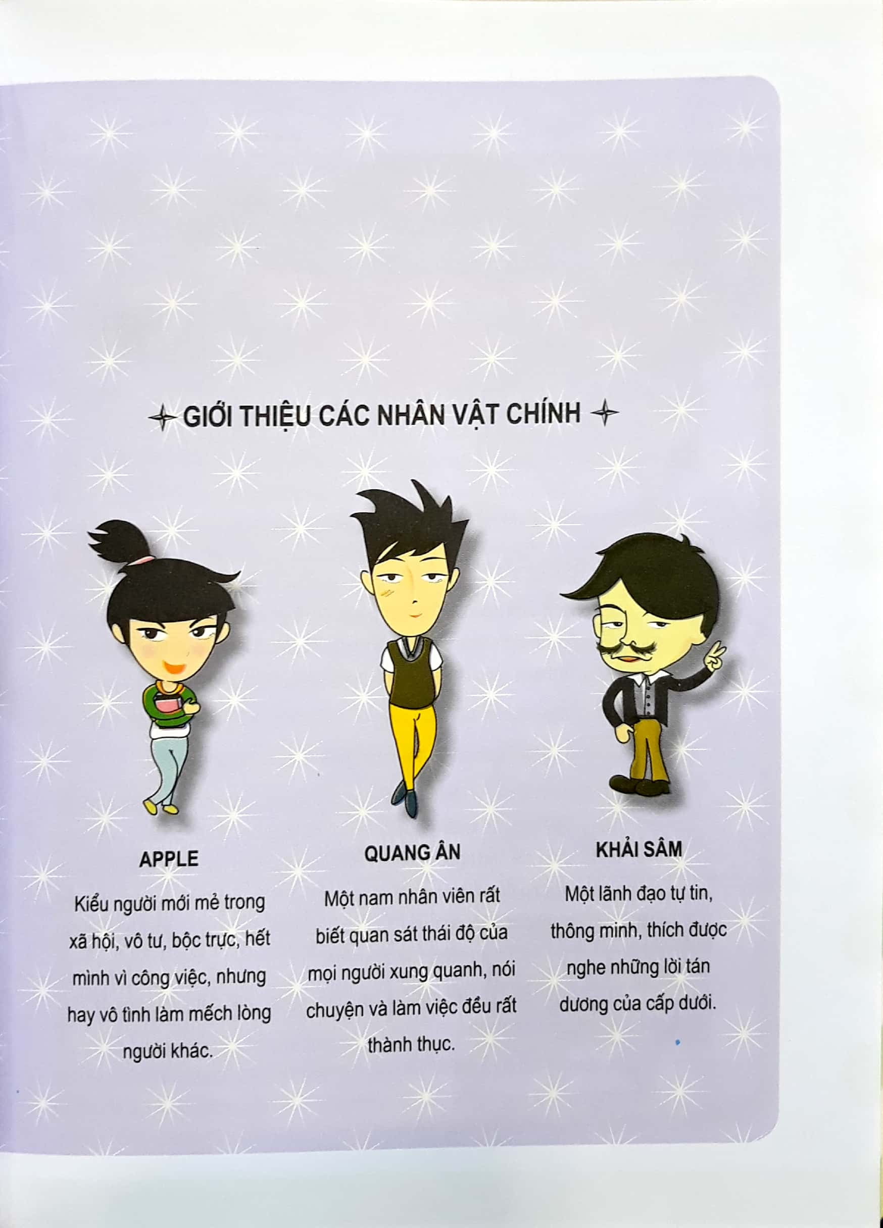 nói nhiều không bằng nói đúng - 36 bí quyết để chiếm được cảm tình của người khác - Ảnh 5