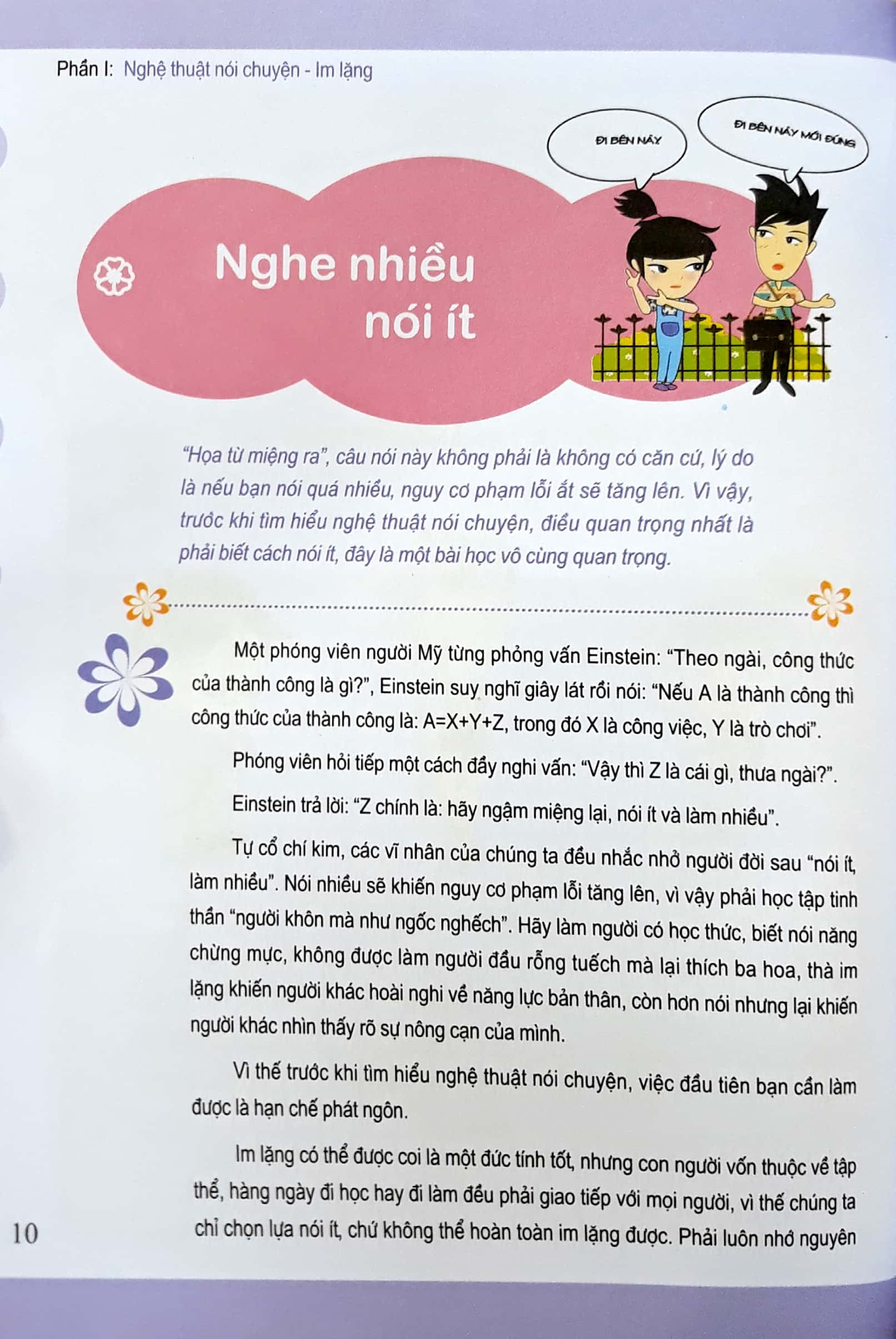 nói nhiều không bằng nói đúng - 36 bí quyết để chiếm được cảm tình của người khác - Ảnh 6