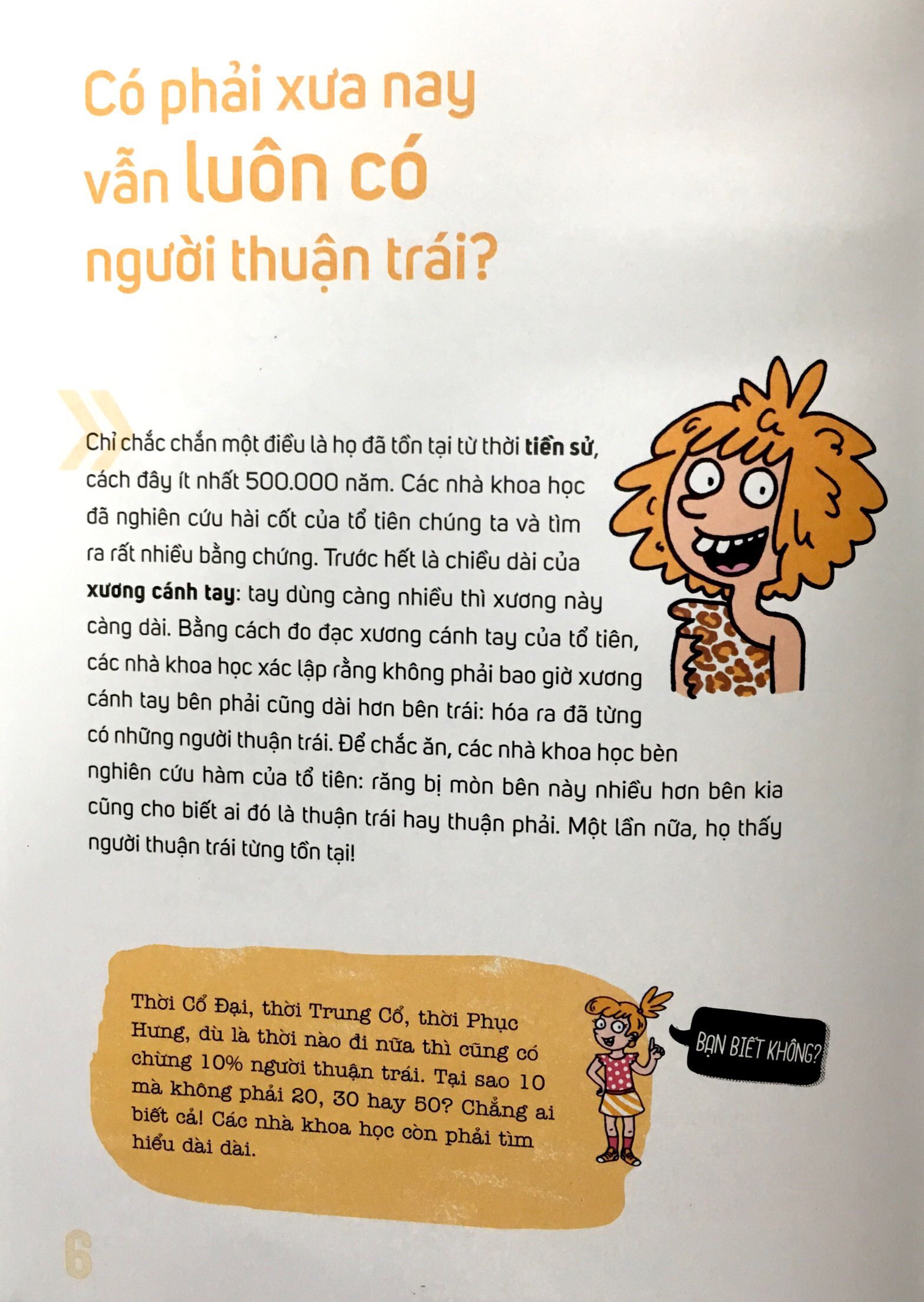 nỗi niềm tay trái? - Ảnh 4