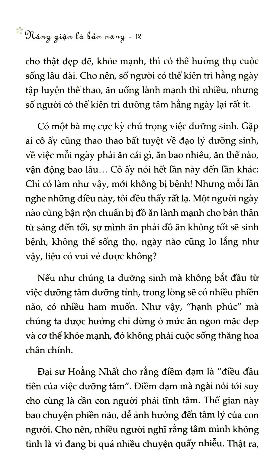 nóng giận là bản năng, tĩnh lặng là bản lĩnh (tái bản 2020) - Ảnh 8