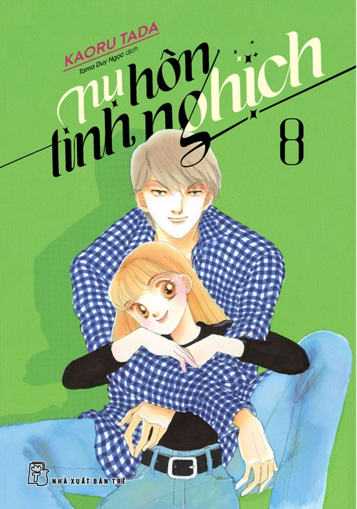 nụ hôn tinh nghịch - tập 8 - Ảnh 2