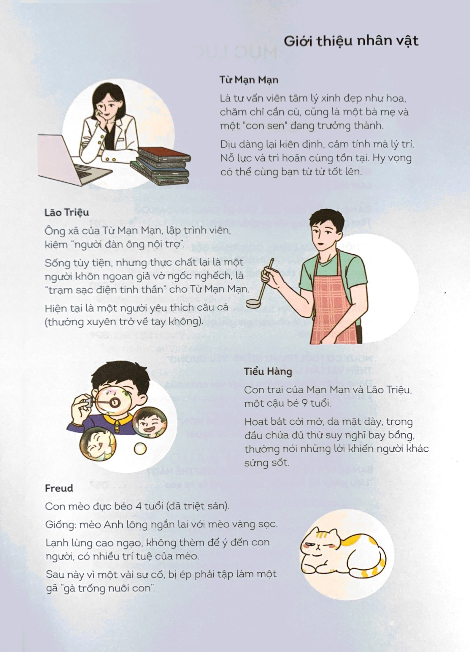ôm lấy bản thân tuyệt vời - Ảnh 7