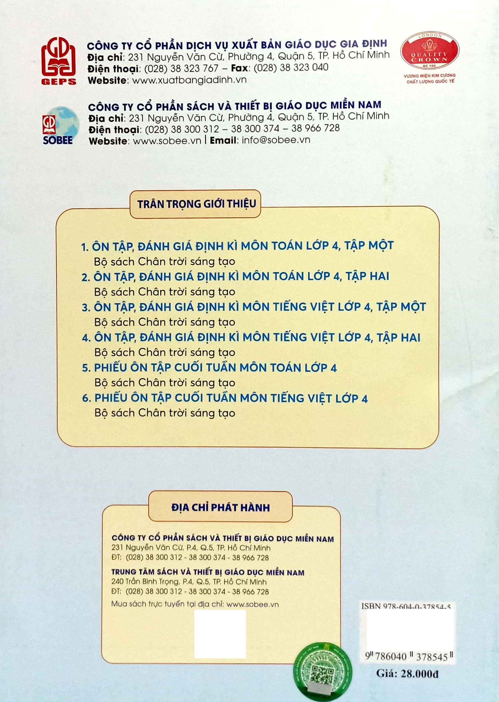 ôn tập, đánh giá định kì môn tiếng việt lớp 4 - tập 1 (chân trời) (chuẩn) - Ảnh 6
