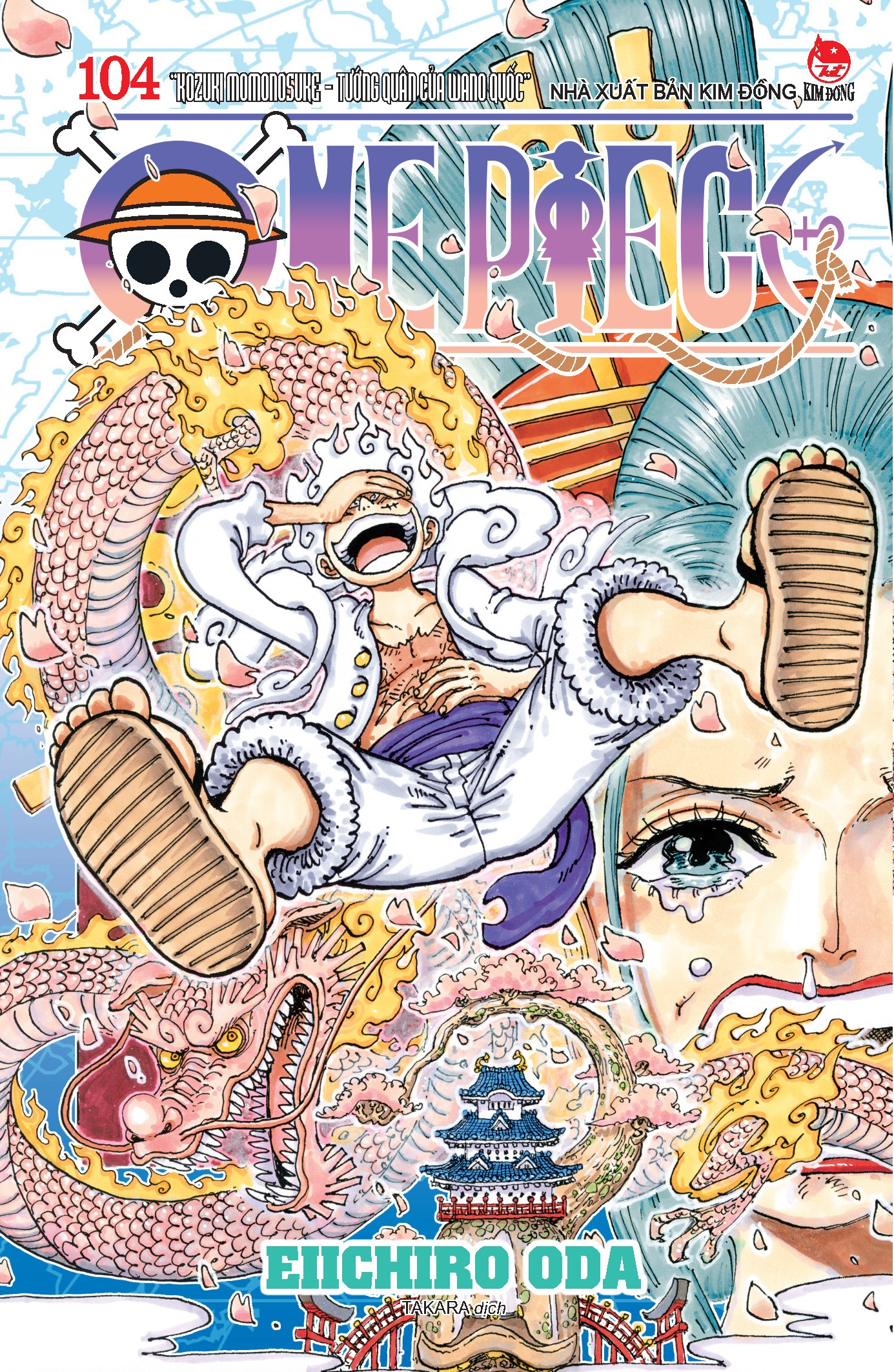 one piece - tập 104 - “kozuki momonosuke - tướng quân của wano quốc” - bản bìa áo - Ảnh 2