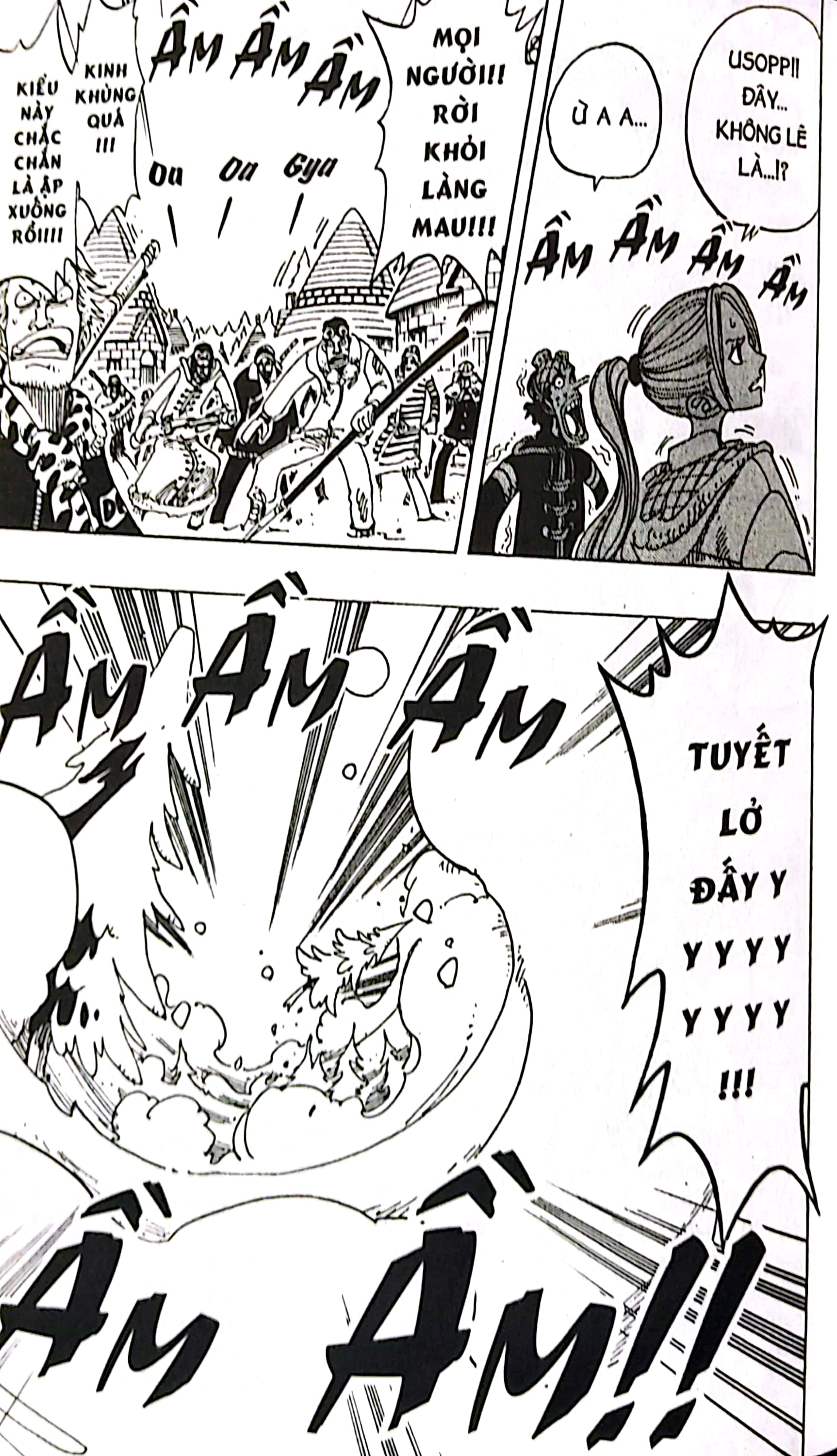 one piece - tập 16 - ý chí được kế thừa (tái bản 2025) - Ảnh 6