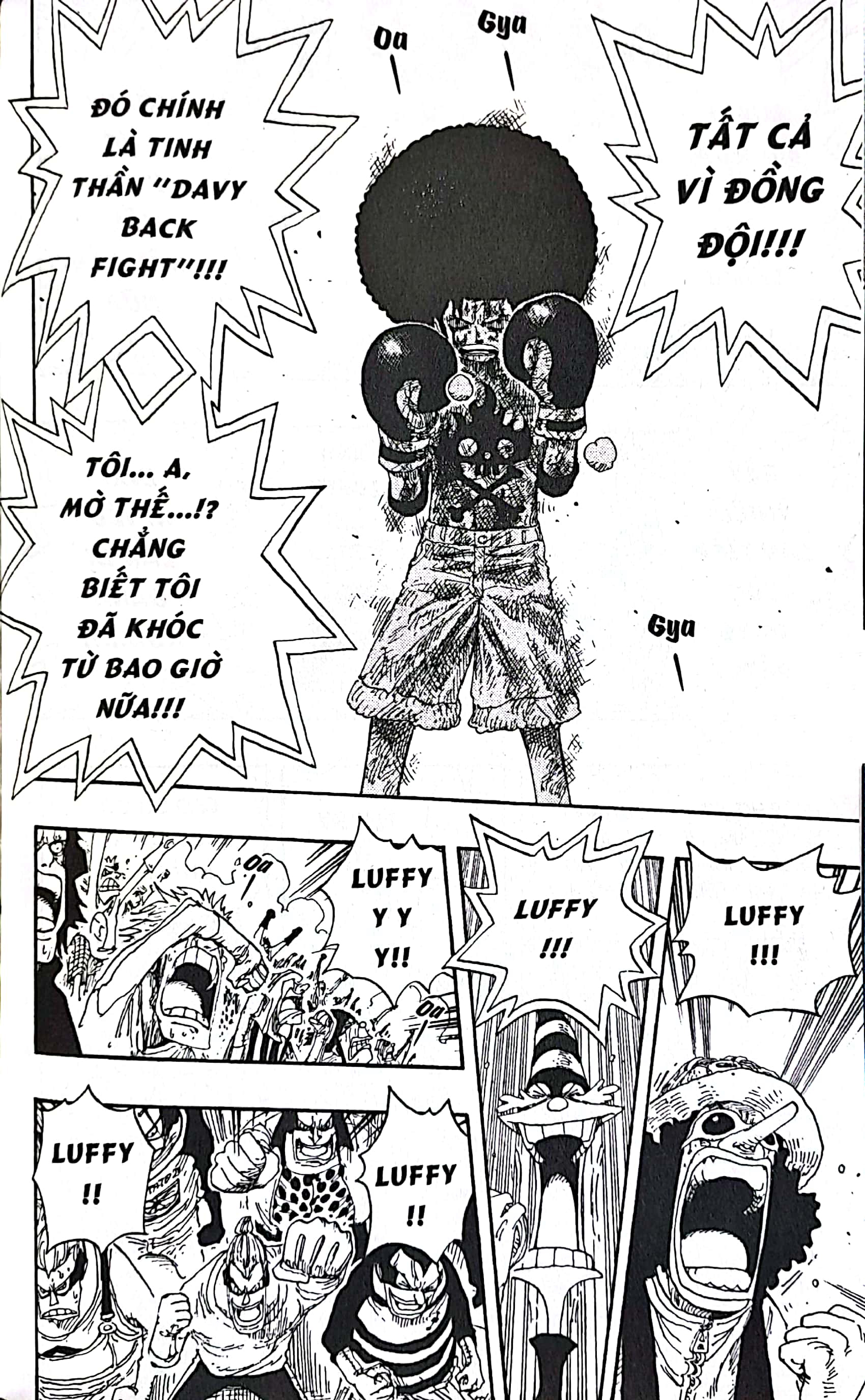 one piece - tập 34 - thủ đô nước - water seven (tái bản 2025) - Ảnh 7