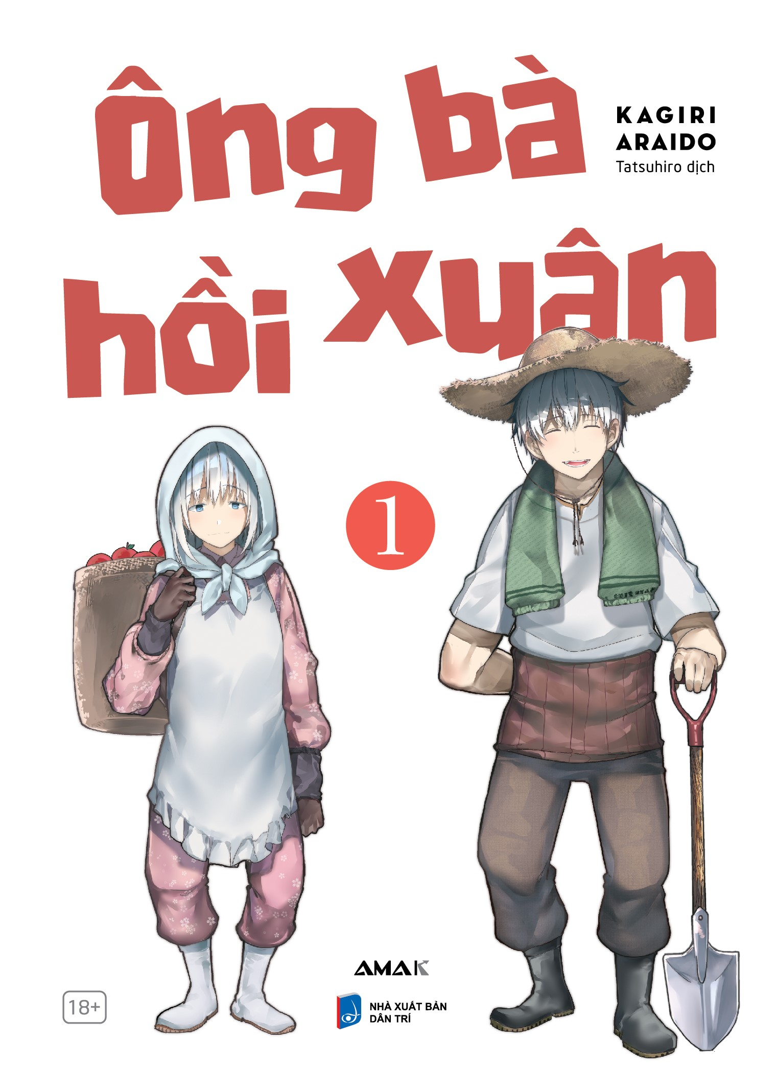 ông bà hồi xuân - tập 1 - tặng kèm clearcard random 1 trong 2 mẫu - Ảnh 2