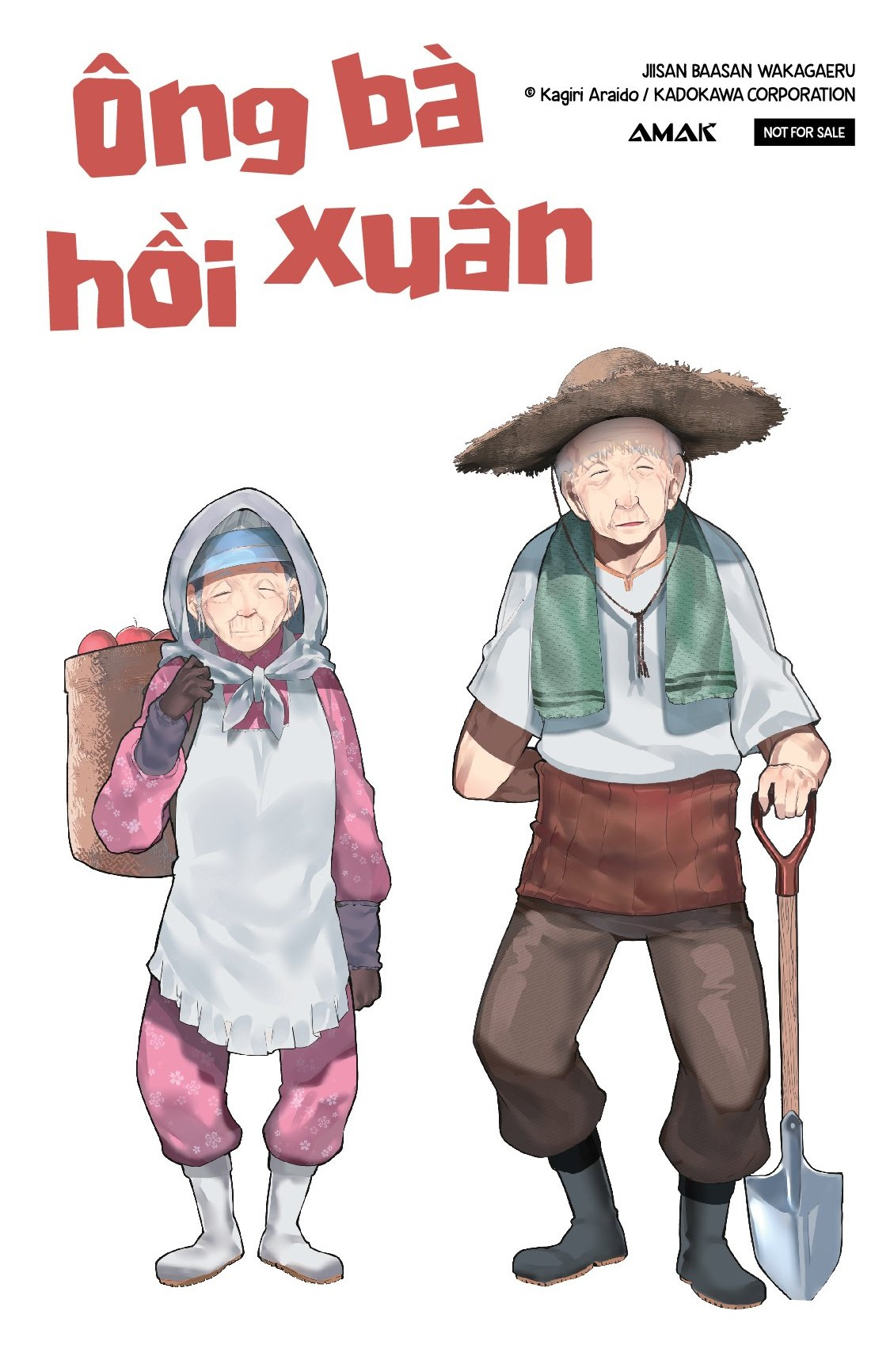 ông bà hồi xuân - tập 1 - tặng kèm clearcard random 1 trong 2 mẫu - Ảnh 4