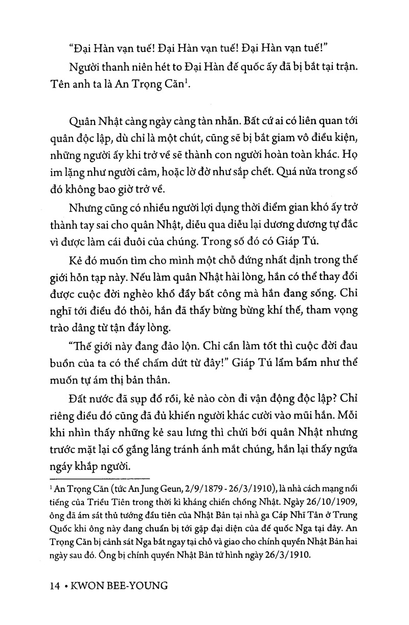 ông chúa đức huệ - Ảnh 11
