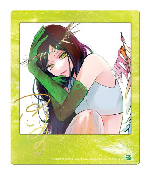 oshi no ko - dưới ánh hào quang - tập 12 - bản sưu tầm - tặng kèm bìa đặc biệt hai mặt + oshi no card + card idol + vòng tay idol + b-komachi fc member card + b-komachi on-stage standee - Ảnh 4