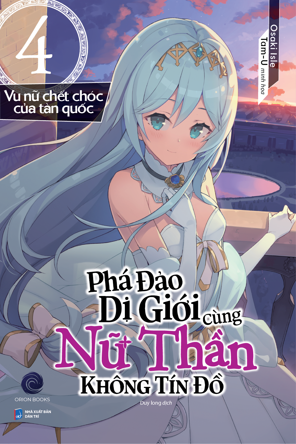 phá đảo dị giới cùng nữ thần không tín đồ - tập 4 - vu nữ chết chóc của tàn quốc - bản đặc biệt - tặng kèm bookmark + poster a3 + móc khóa - Ảnh 3