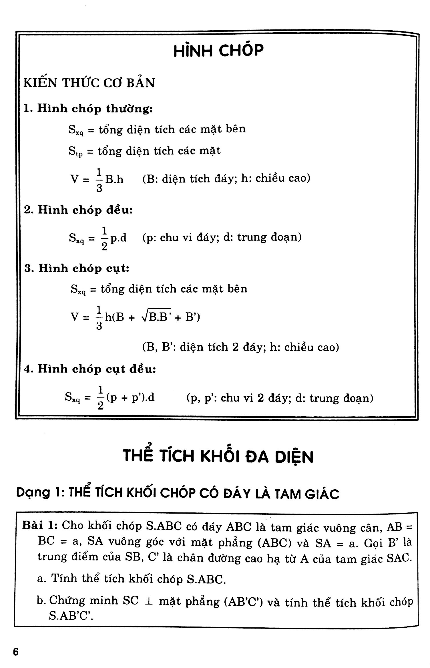 phân loại và phương pháp giải các dạng bài tập hình học 12 - Ảnh 4
