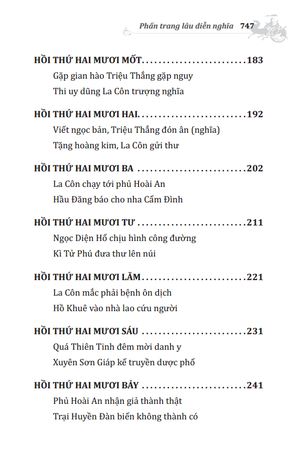phấn trang lâu diễn nghĩa (bìa cứng) - Ảnh 11