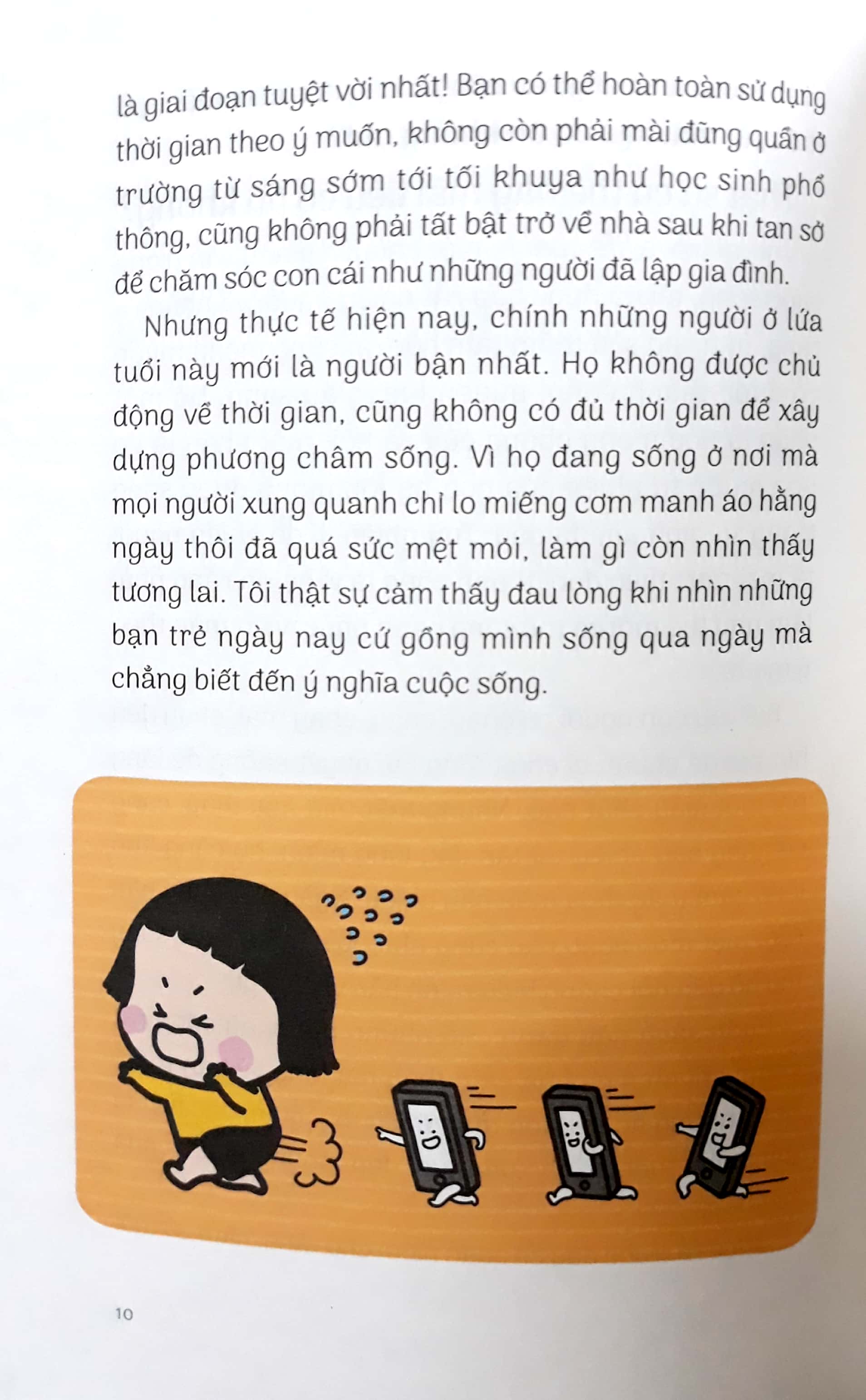 phát kiến thời gian của mim - Ảnh 4
