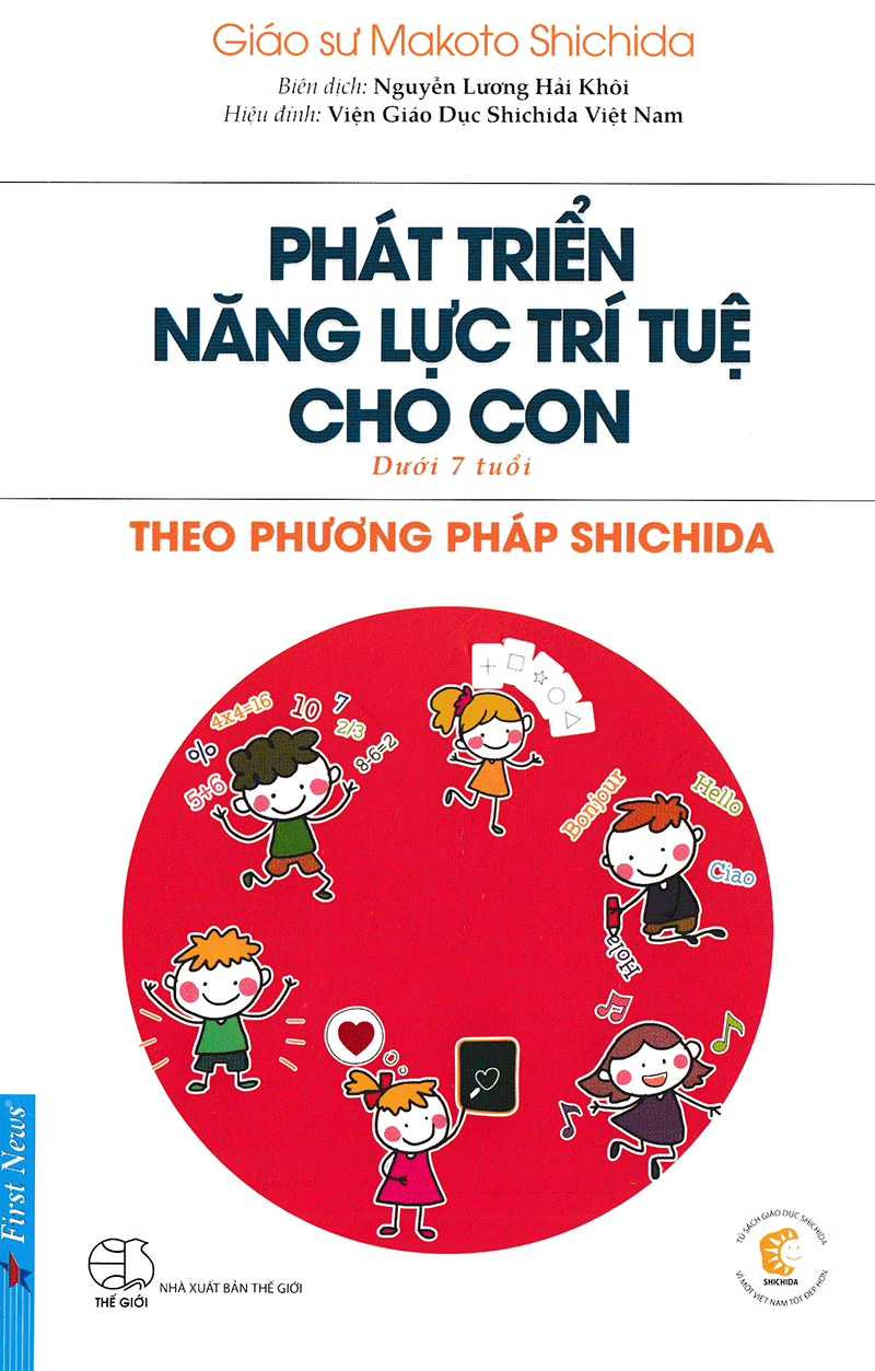 phát triển năng lực trí tuệ cho con theo phương pháp shichida - Ảnh 3