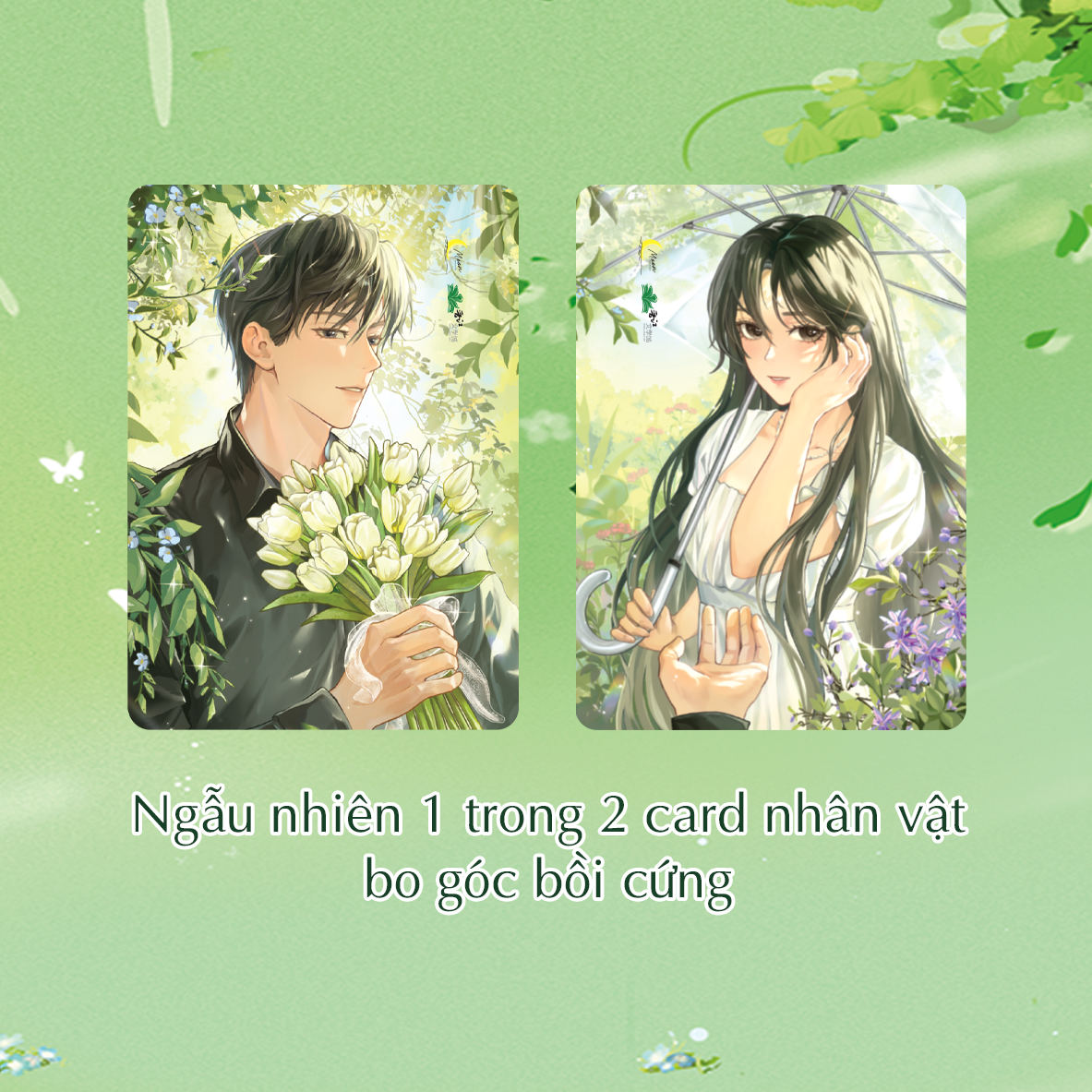 Phố Dài (Tái Bản 2025) - Tặng Kèm Bookmark Bồi Cứng + Card Bồi Cứng Random 1 Trong 2 Mẫu - Ảnh 5