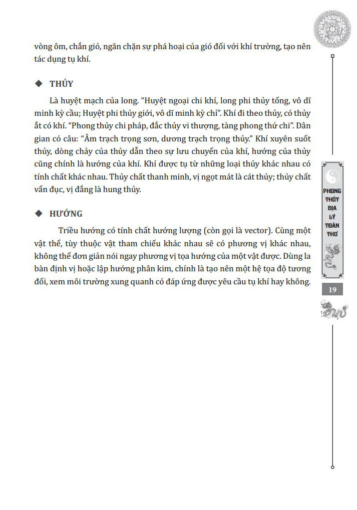 phong thủy địa lý toàn thư (bìa cứng) - Ảnh 8