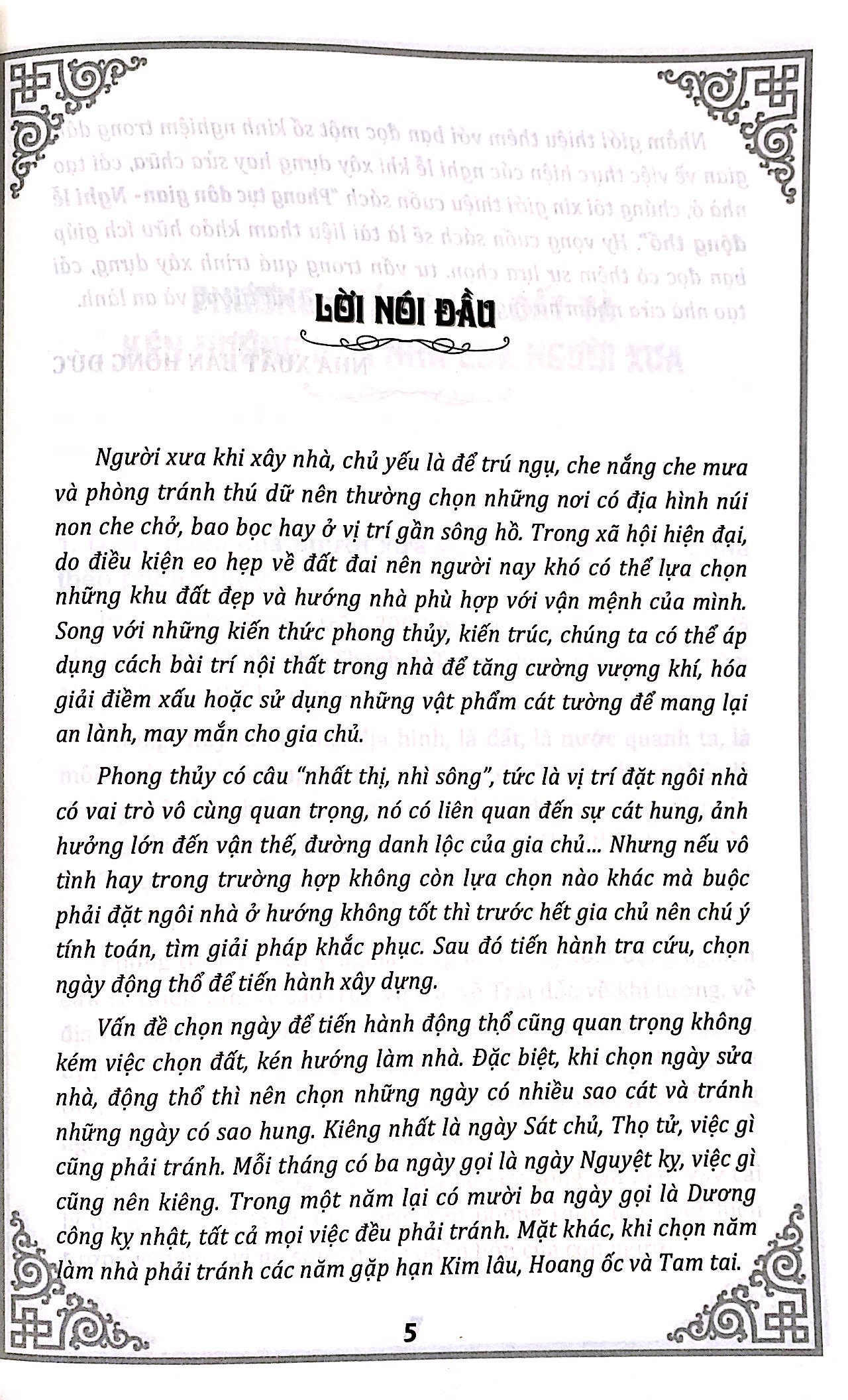 phong tục dân gian - nghi lễ động thổ - Ảnh 4