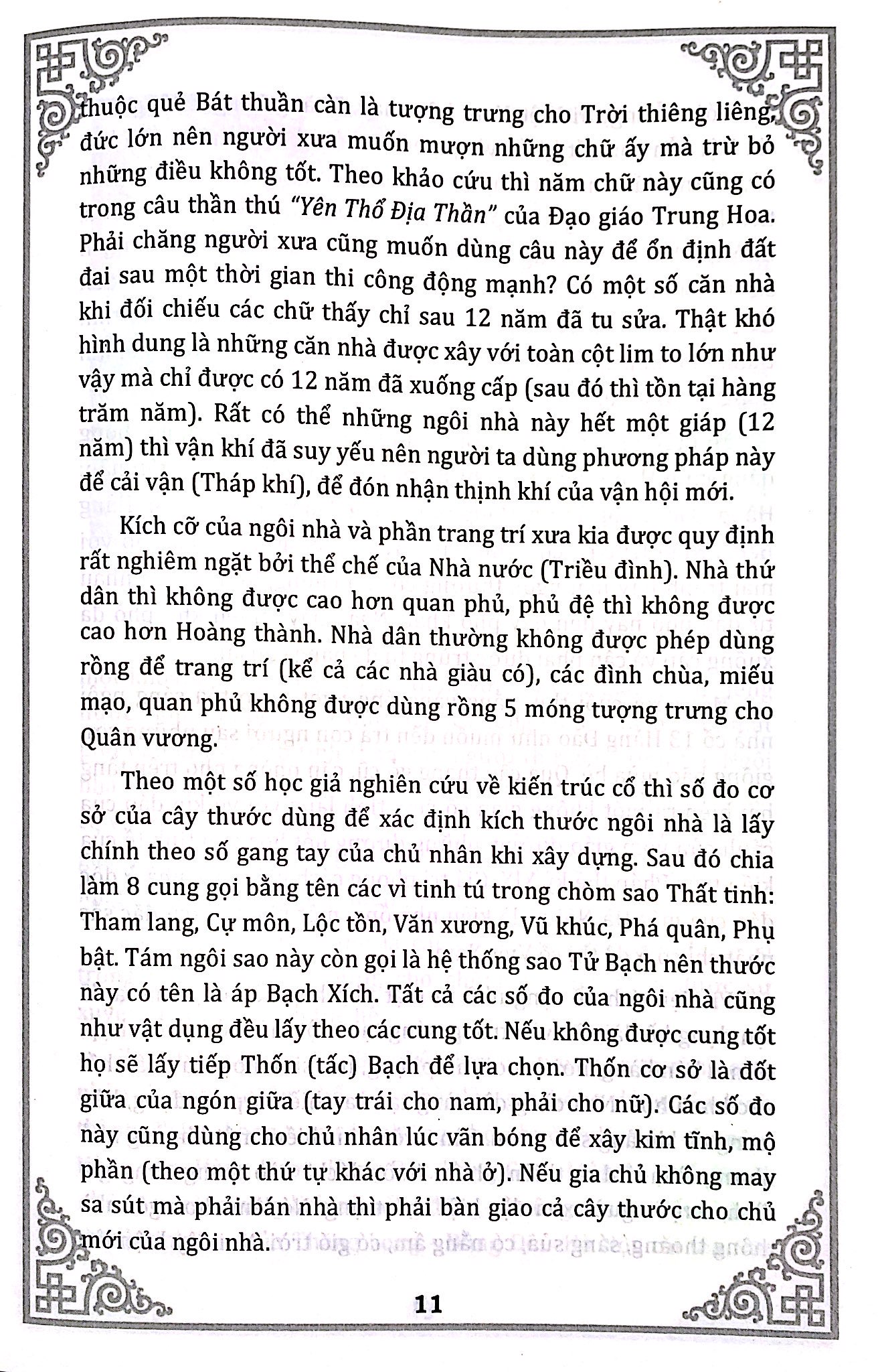 phong tục dân gian - nhập trạch và trấn trạch - Ảnh 17