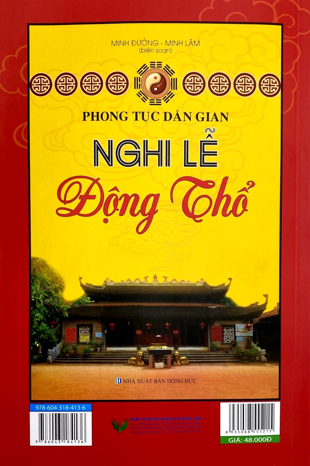 phong tục dân gian - nhập trạch và trấn trạch - Ảnh 22