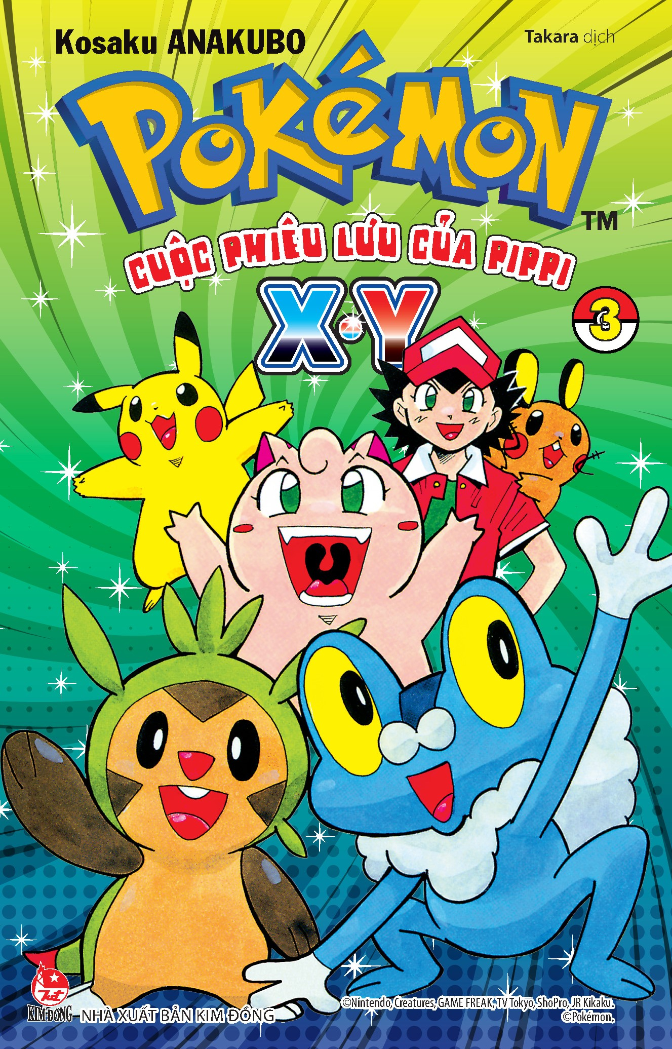 pokémon - cuộc phiêu lưu của pippi x.y - tập 3 - Ảnh 2