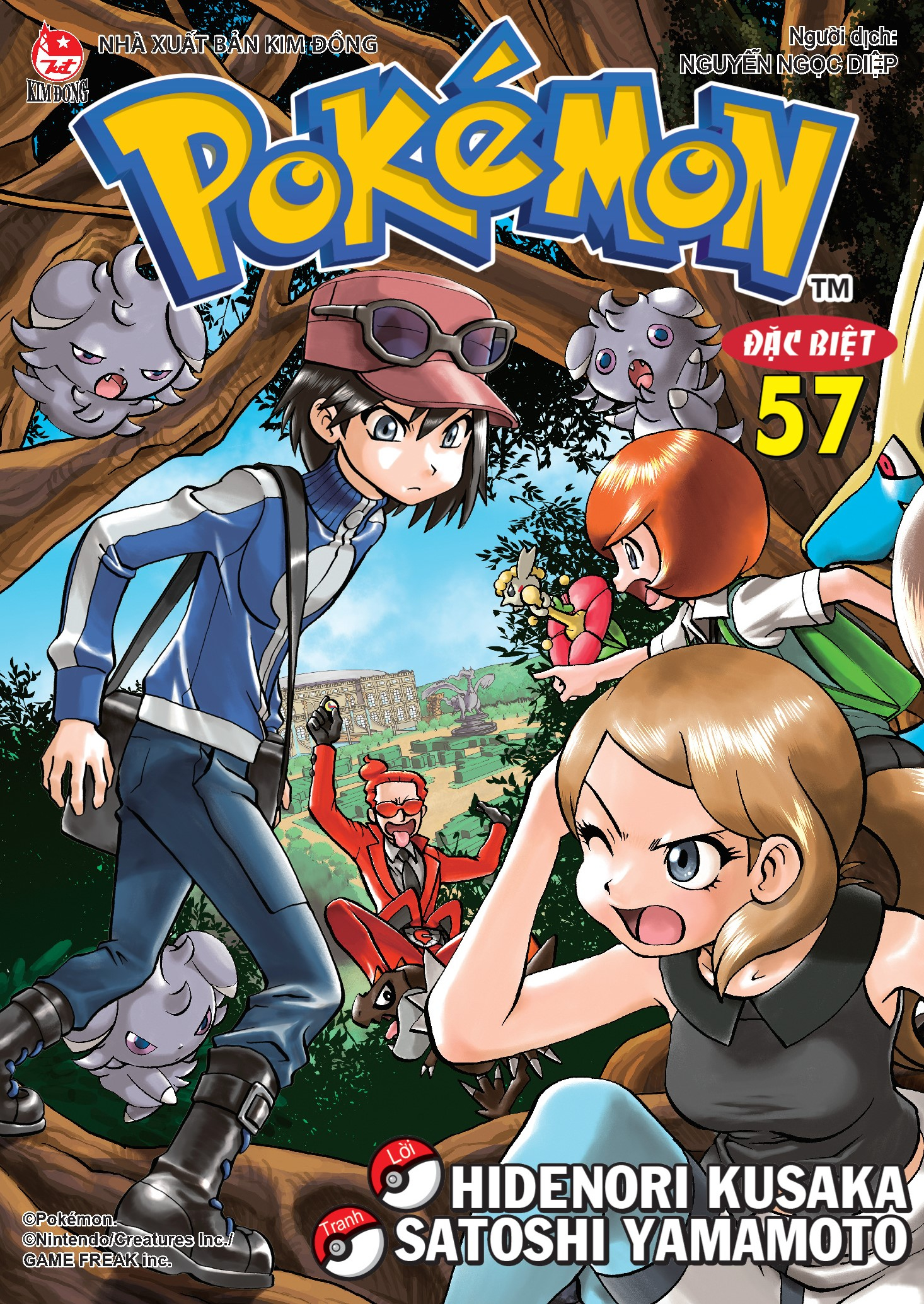 pokémon đặc biệt - tập 57 - Ảnh 2