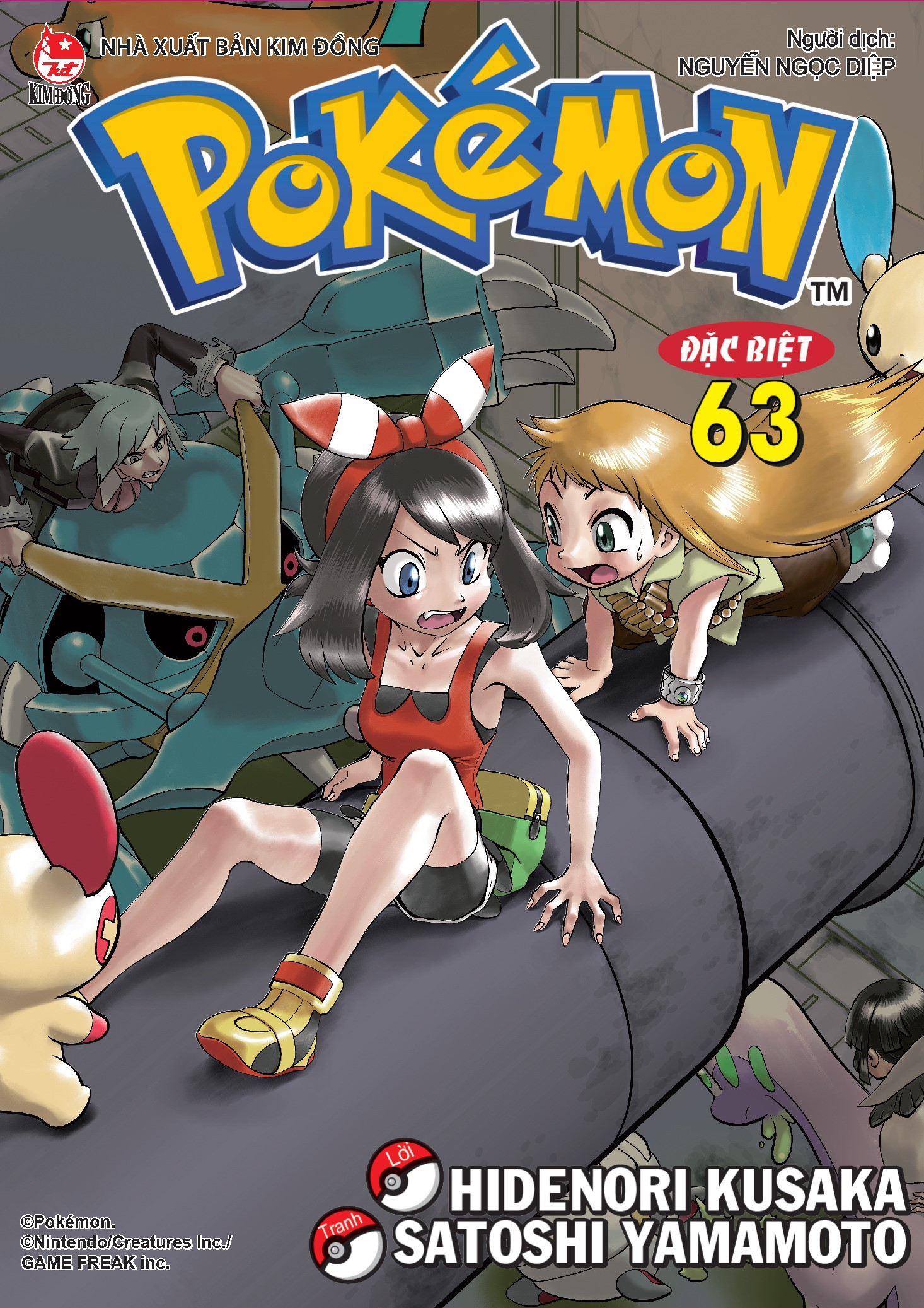 pokémon đặc biệt - tập 63 - Ảnh 2