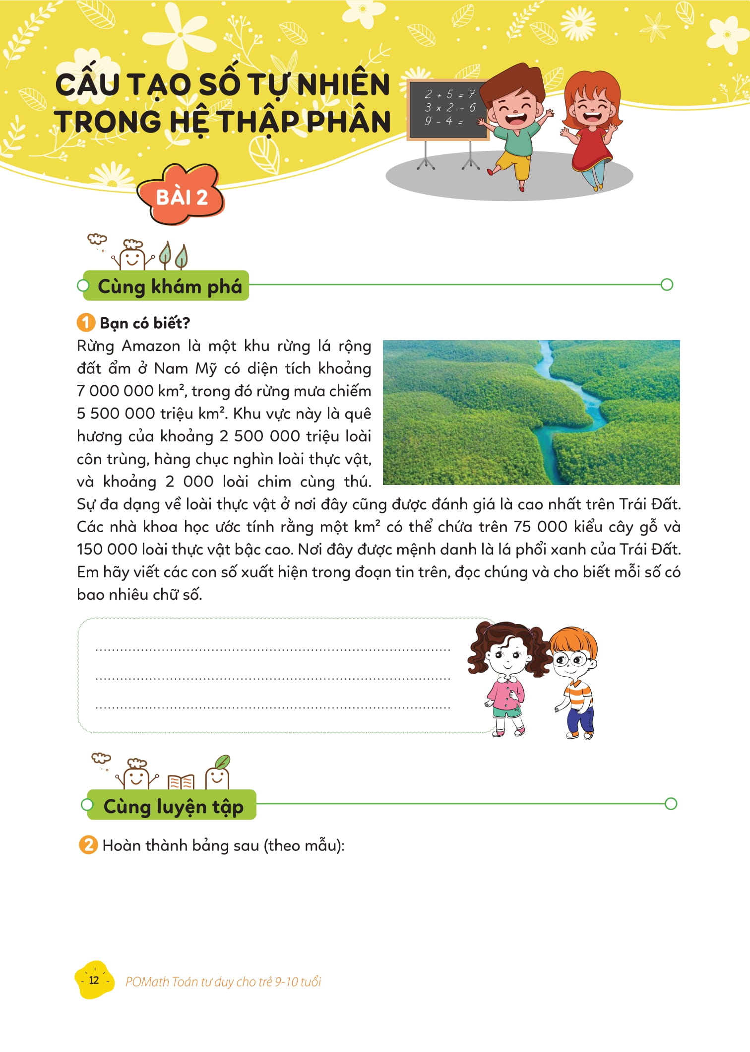 pomath - toán tư duy cho trẻ em 9-10 tuổi - tập 1 - Ảnh 14