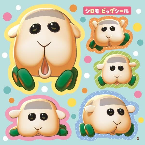 PUI PUI モルカー シールいっぱいブック- Puipui Moru Ka Seal Ippai Book - Ảnh 4