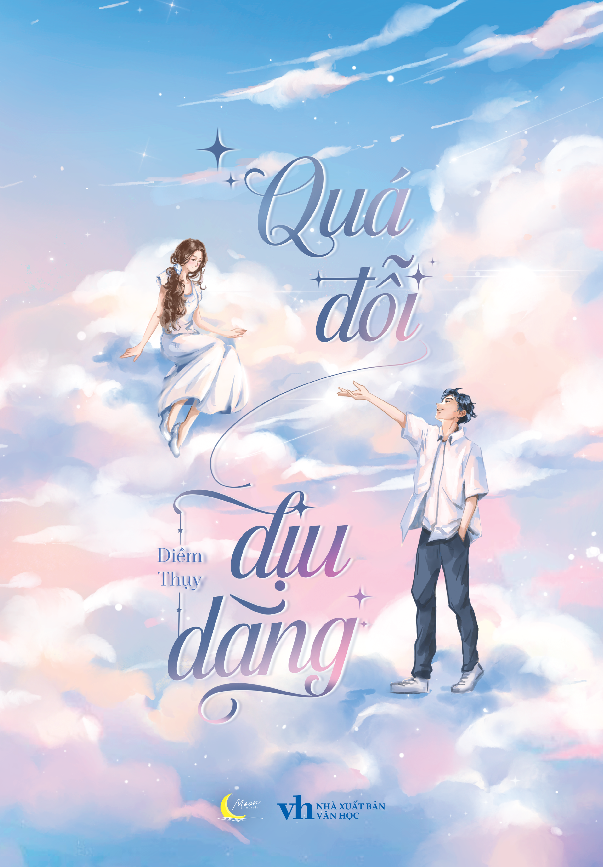 quá đỗi dịu dàng - bản đặc biệt - tặng kèm 1 bookmark bồi cứng + 2 postcard + 1 standee - Ảnh 2