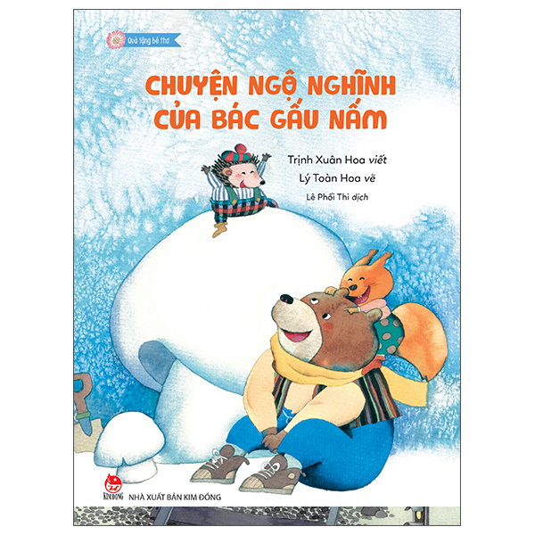Quà Tặng Bé Thơ - Cuộc Phiêu Lưu Của Táo Nhỏ - Ảnh 7