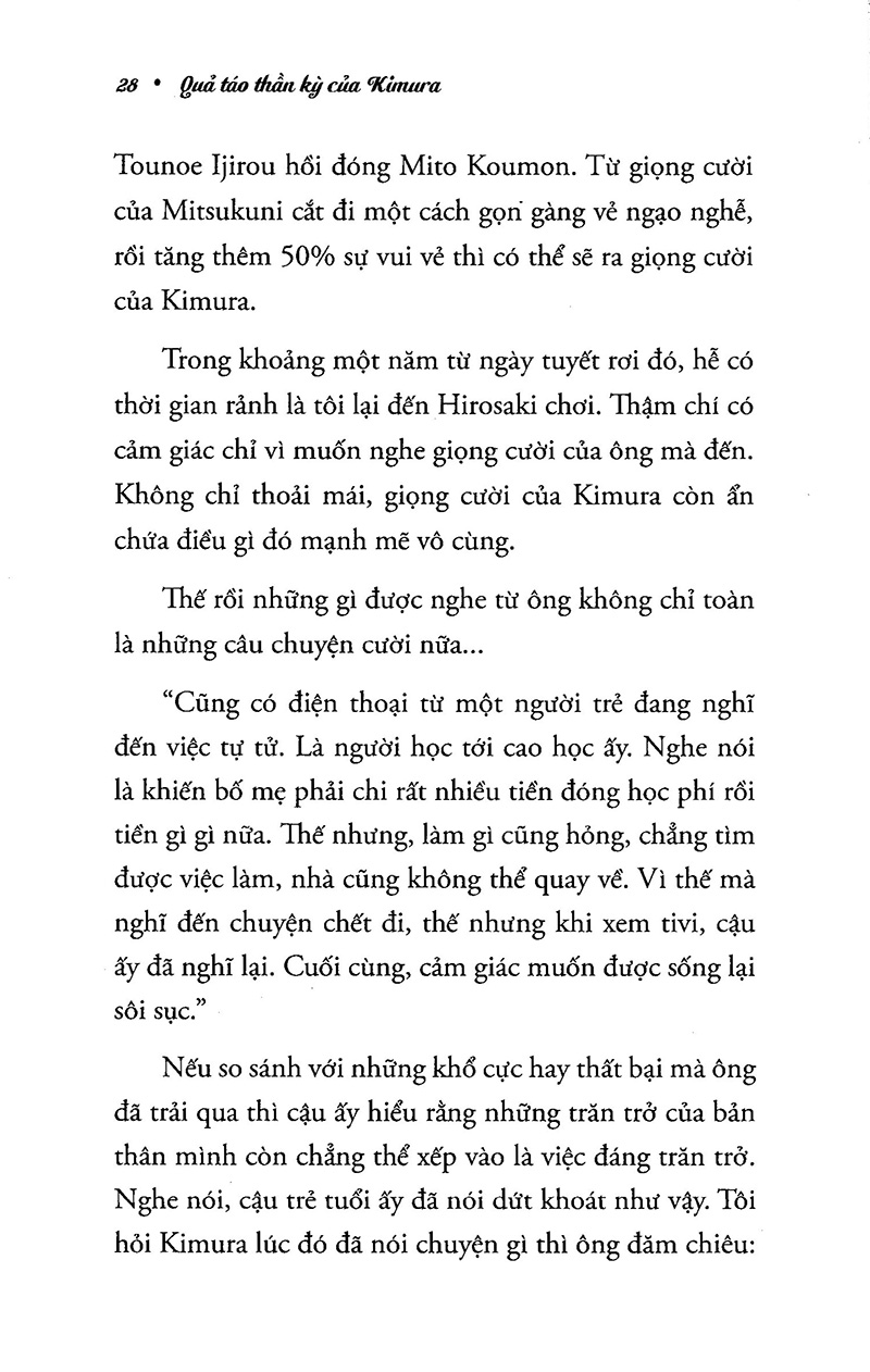 quả táo thần kỳ của kimura (tái bản 2022) - Ảnh 10