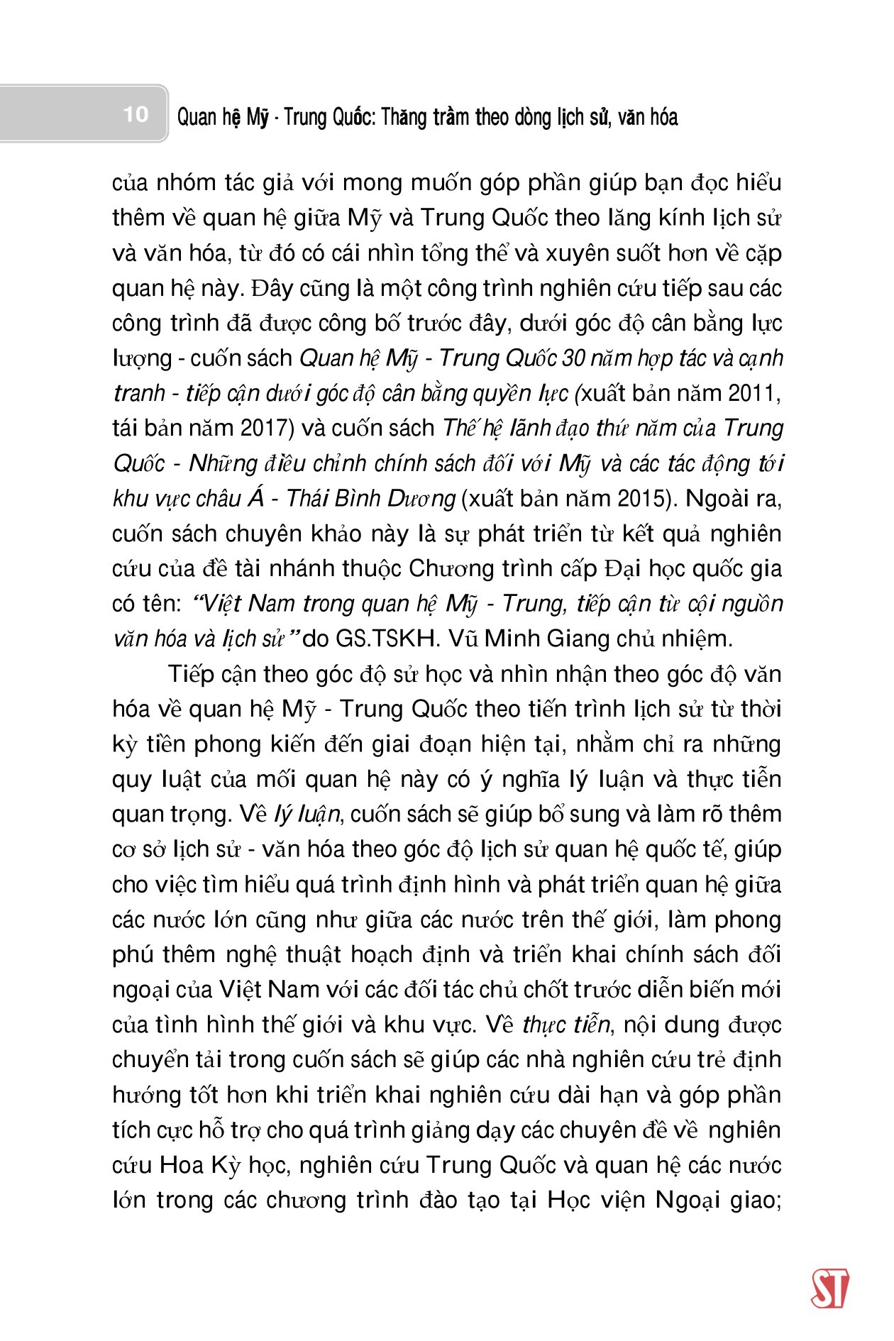 quan hệ mỹ-trung quốc - thăng trầm theo dòng lịch sử, văn hóa - Ảnh 12
